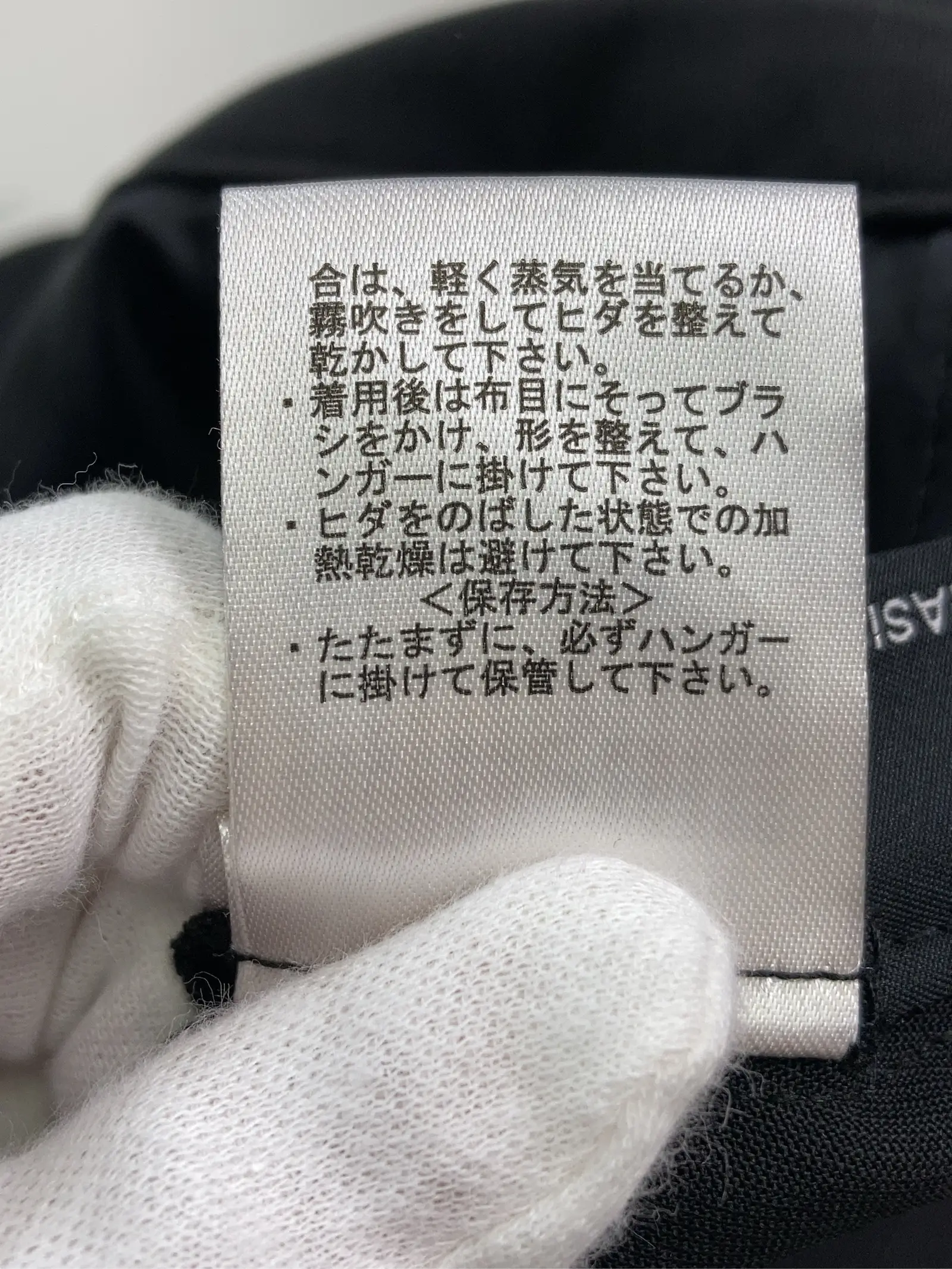 https://r2-worker.digdig.jp/product/1094214e-8ec5-407a-990d-4949840dcb8a/02b675b0-9f1b-498a-b7b3-d2df77124089