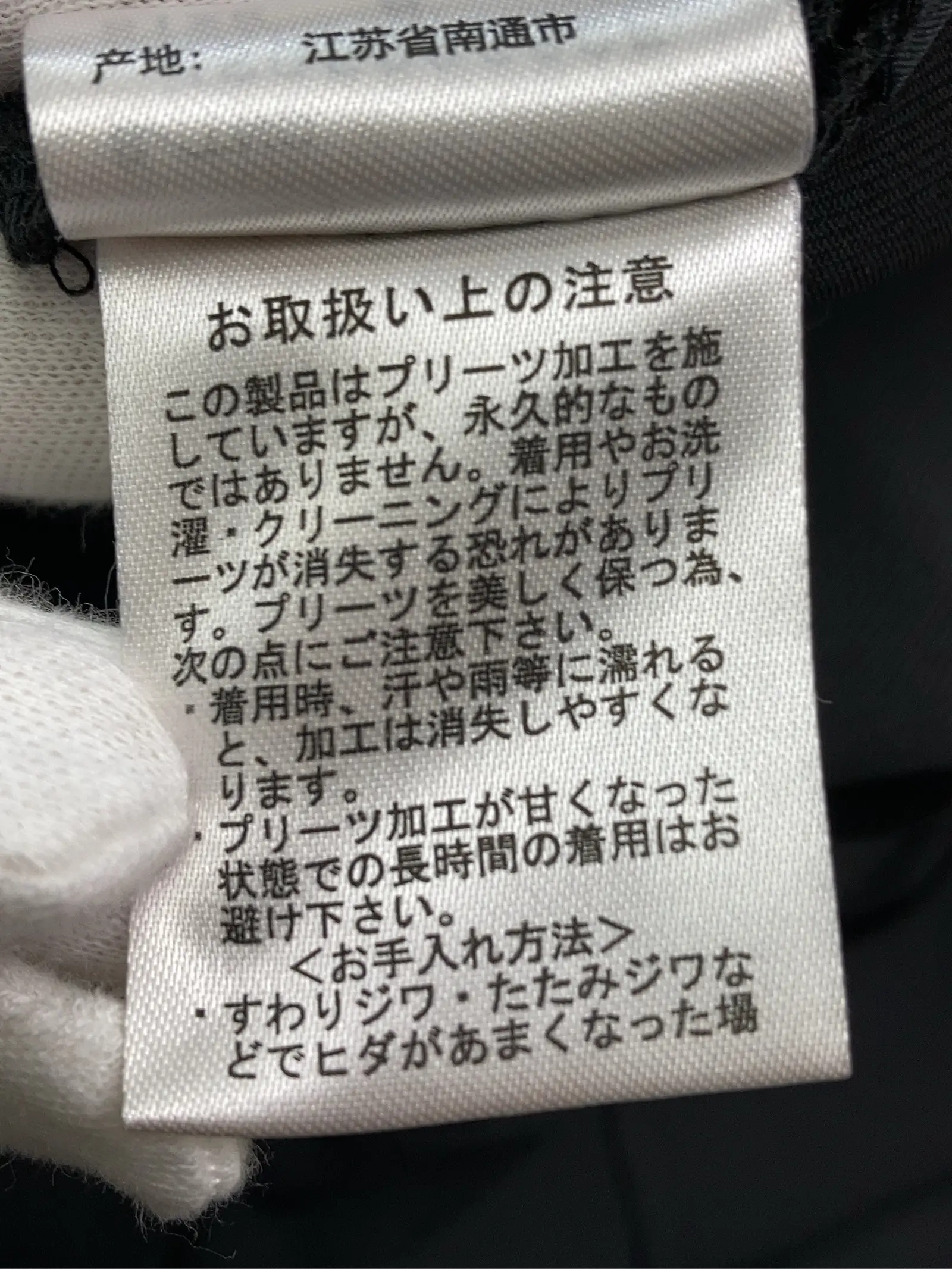 https://r2-worker.digdig.jp/product/1094214e-8ec5-407a-990d-4949840dcb8a/87c54afc-b1e3-4246-bf85-071bac738bfe