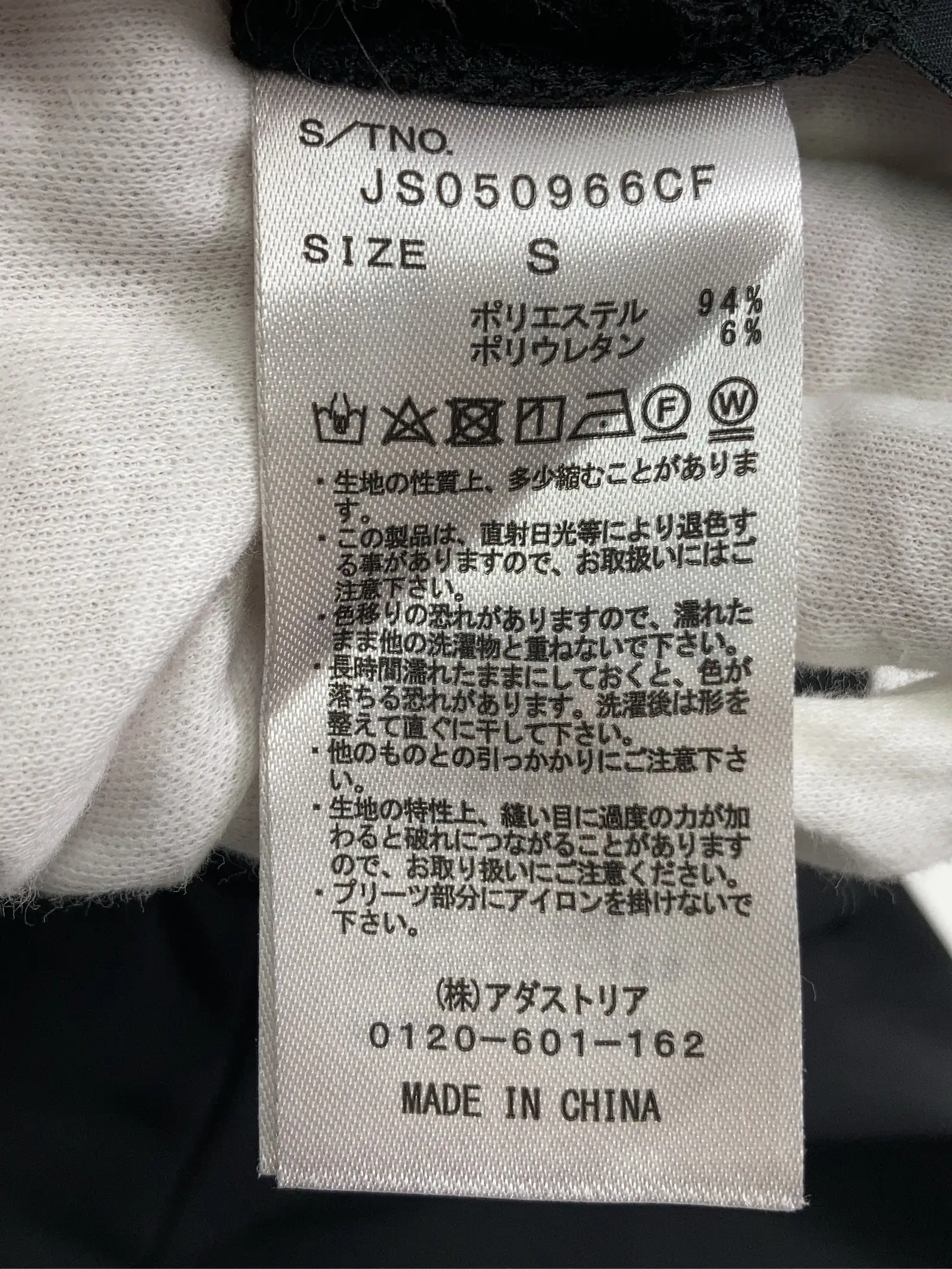 https://r2-worker.digdig.jp/product/1094214e-8ec5-407a-990d-4949840dcb8a/ae381959-4c49-4fad-ba8b-ed197cc4dba7