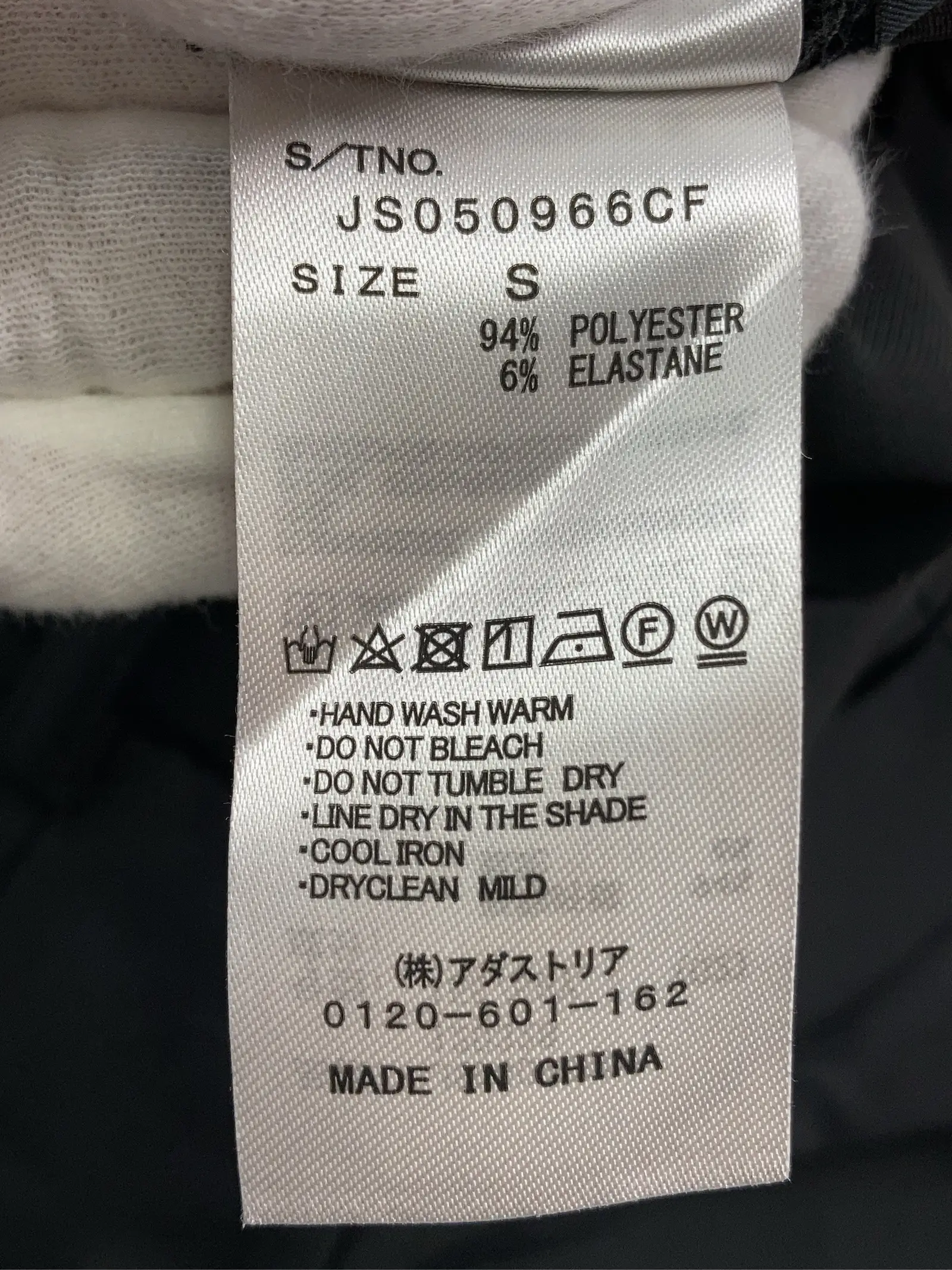 https://r2-worker.digdig.jp/product/1094214e-8ec5-407a-990d-4949840dcb8a/f642aee5-7023-48ac-81ad-85c46ee9b5fe