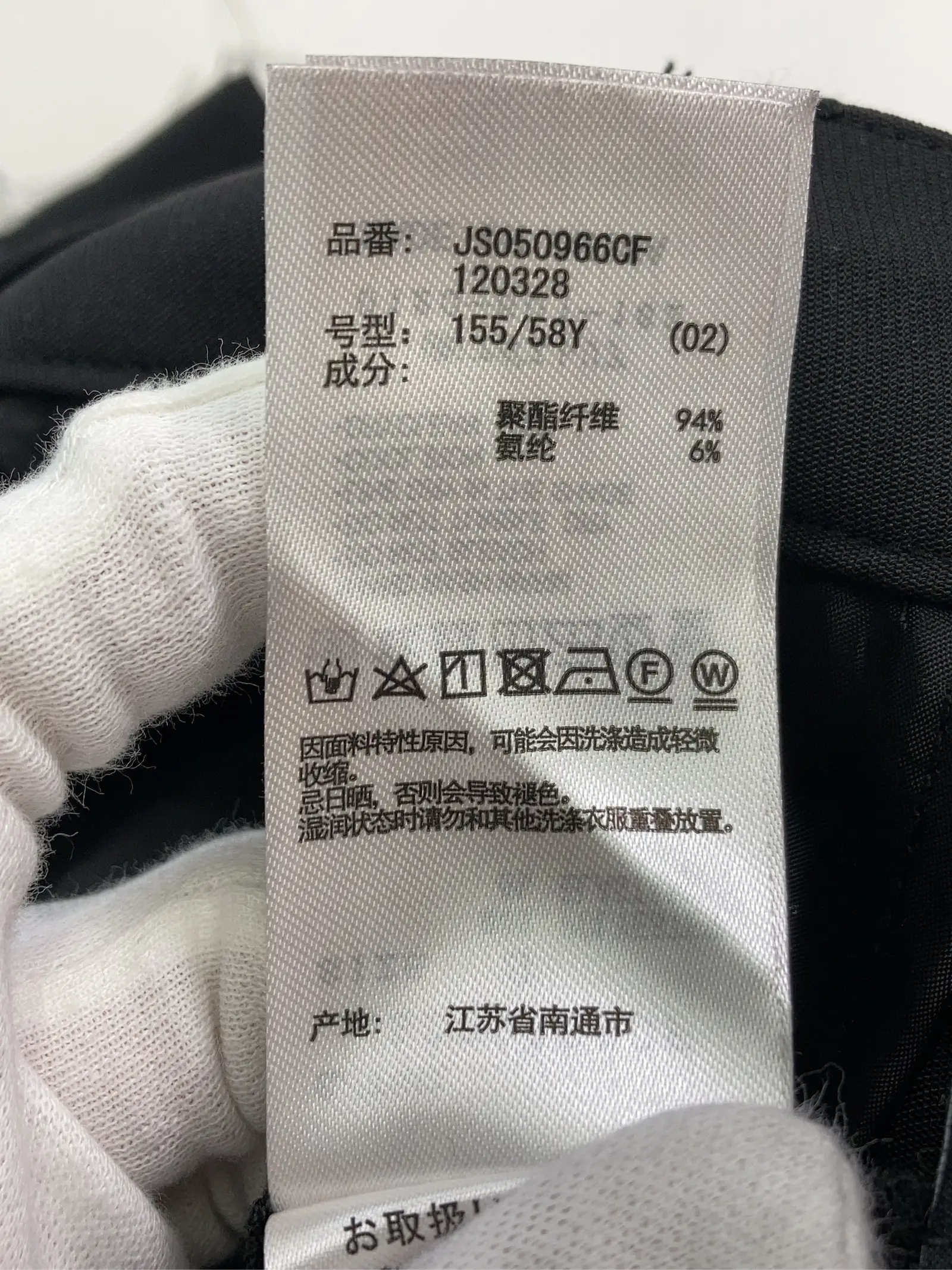 https://r2-worker.digdig.jp/product/1094214e-8ec5-407a-990d-4949840dcb8a/fc692867-bf1a-4d17-b8f8-82f4cd79ea10