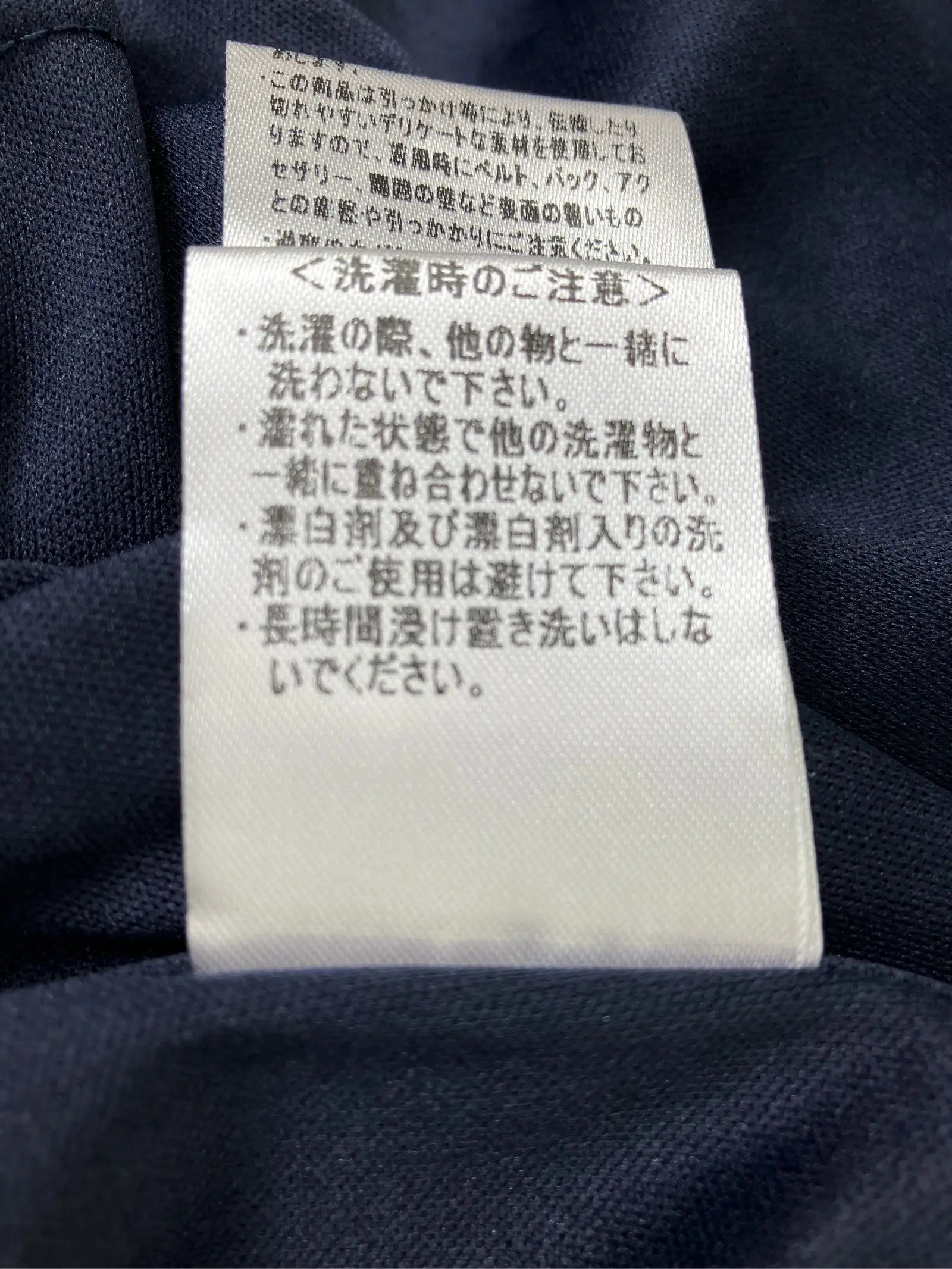 https://r2-worker.digdig.jp/product/109504ae-b1fa-4800-8fae-6f75fcfadf6b/251dc593-9242-4c35-bc52-aba2f347c530