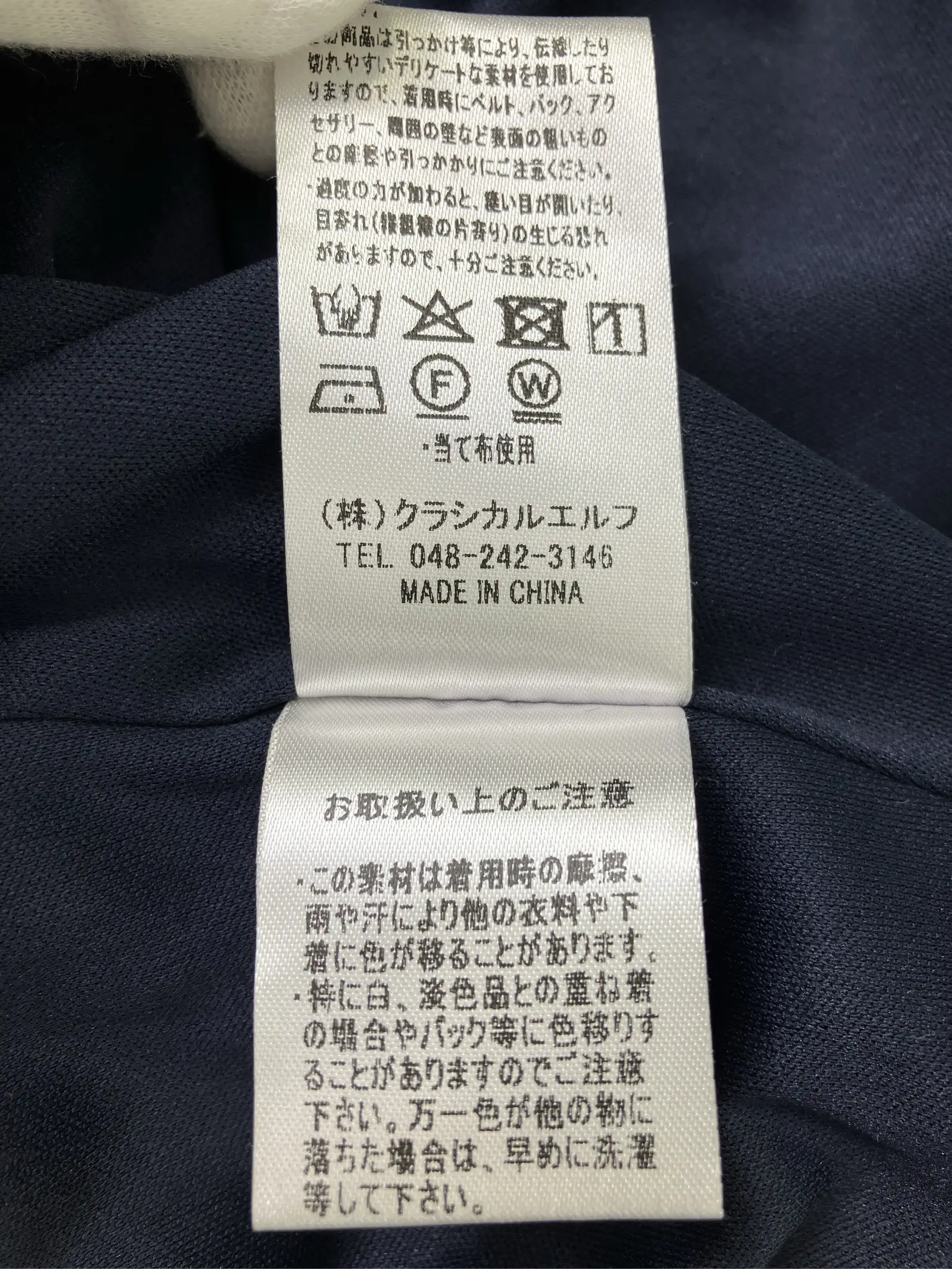 https://r2-worker.digdig.jp/product/109504ae-b1fa-4800-8fae-6f75fcfadf6b/662c343a-0f79-4cd2-8f80-e8cae58b4949