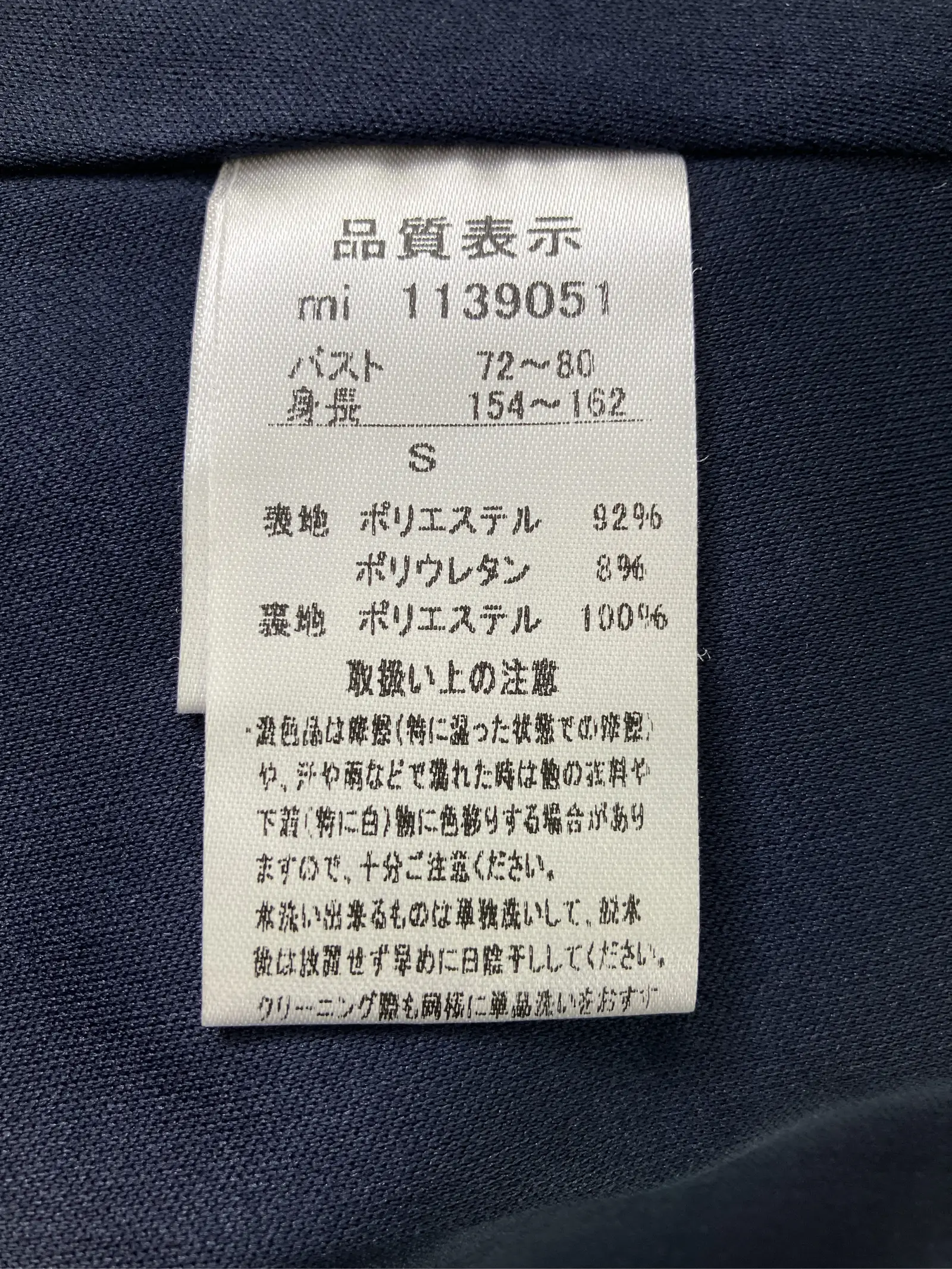 https://r2-worker.digdig.jp/product/109504ae-b1fa-4800-8fae-6f75fcfadf6b/aec4265c-67f5-4178-ac37-745db9ce28bb