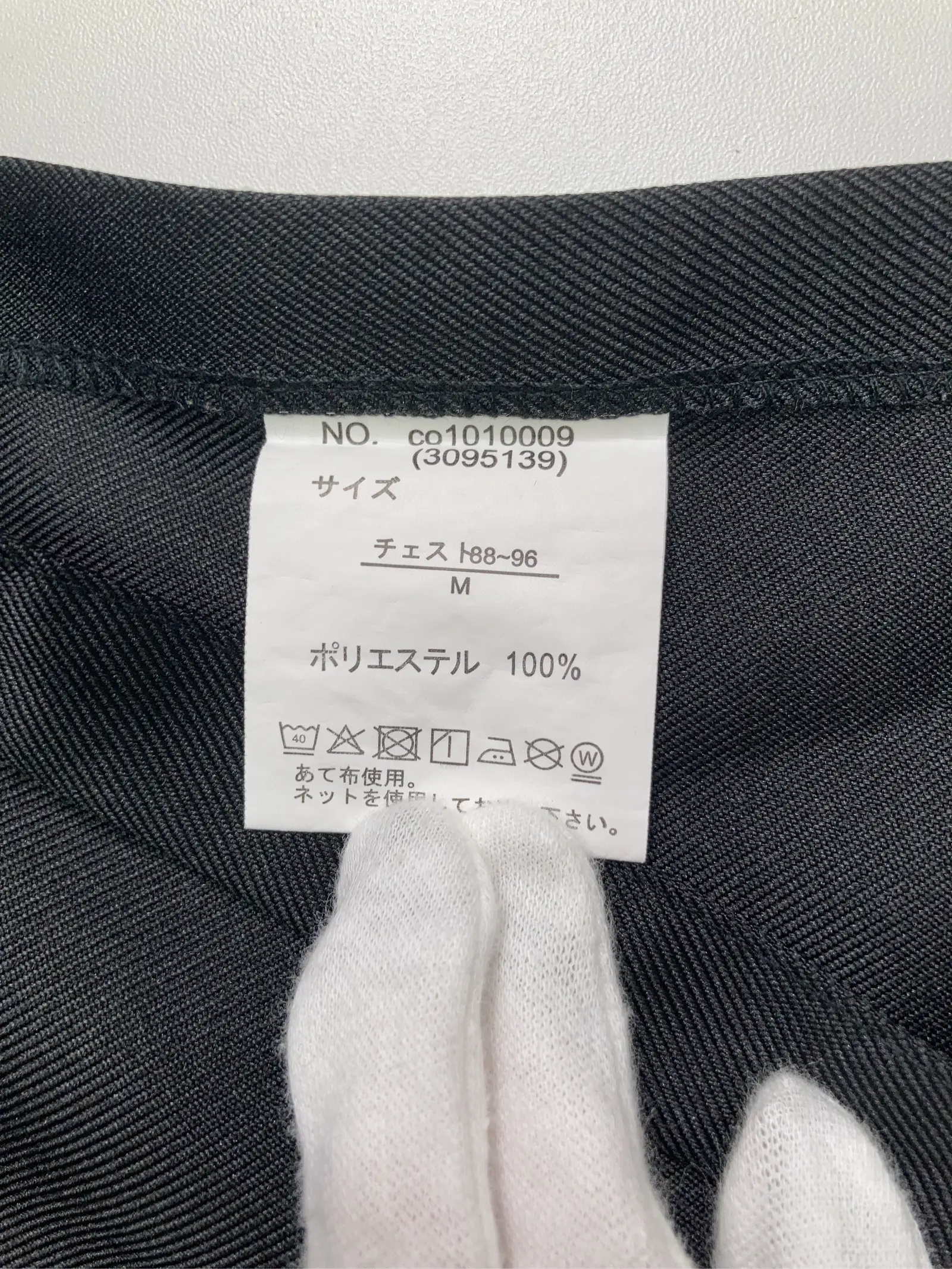 https://r2-worker.digdig.jp/product/1097204b-6b71-438d-a860-45ee0761e5be/dcf9eb8d-cd0c-4b04-a20a-d057f0f80ead