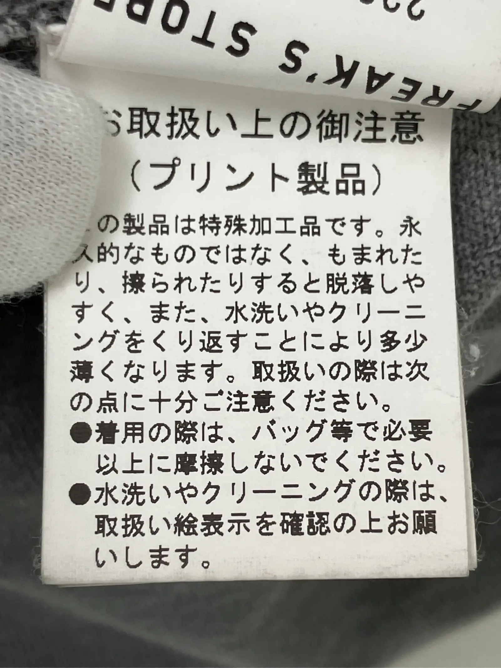https://r2-worker.digdig.jp/product/1097e071-f9f0-4979-9c64-c65bdc30ed7c/7004a1c4-a16f-4e20-8cd7-dfdb920b42ca