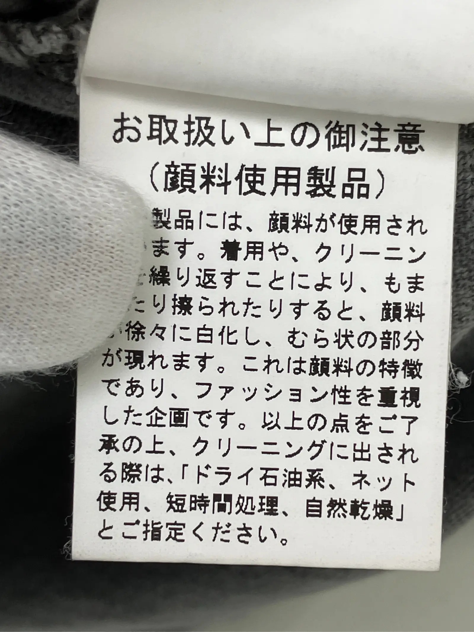https://r2-worker.digdig.jp/product/1097e071-f9f0-4979-9c64-c65bdc30ed7c/93696417-8269-4f81-8edc-0541beb09bba