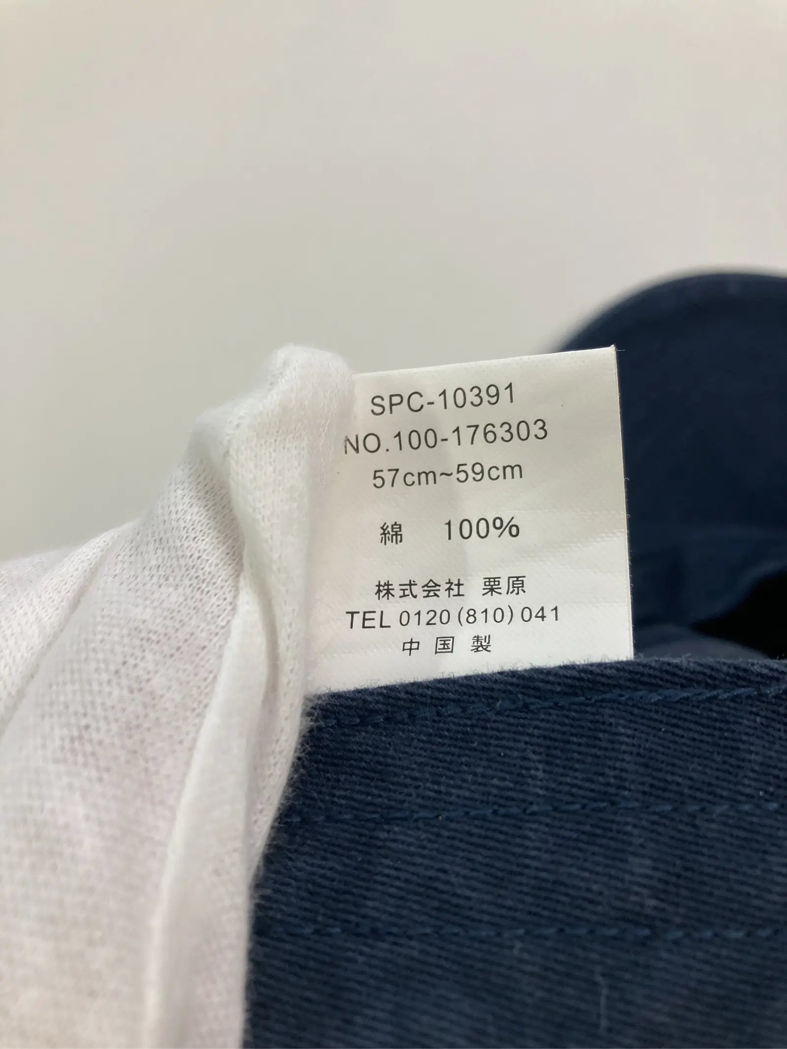 https://r2-worker.digdig.jp/product/10989590-ffe7-4249-bcbf-55851b9fde06/08c2d474-b7a0-48e8-911b-5e26f62f8936