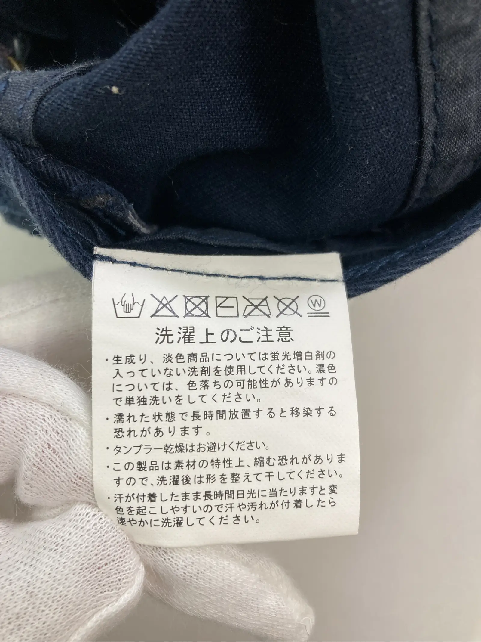 https://r2-worker.digdig.jp/product/10989590-ffe7-4249-bcbf-55851b9fde06/d61cdde8-c018-43f8-bc13-5c16e112a115