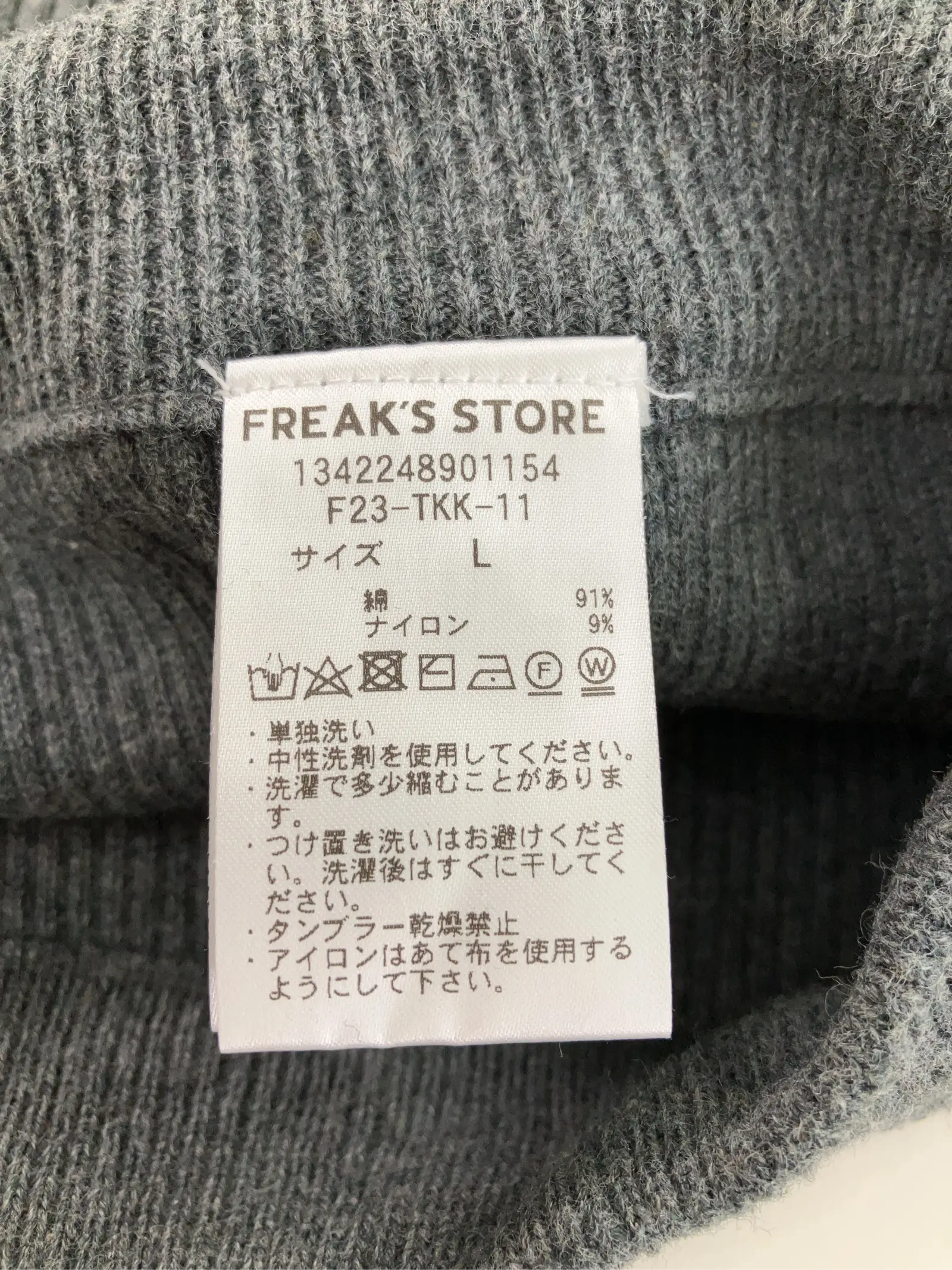 https://r2-worker.digdig.jp/product/1098ed59-fde3-4de8-b422-b27b699911d8/4d4ec84a-ea81-423b-a959-7b62745877db