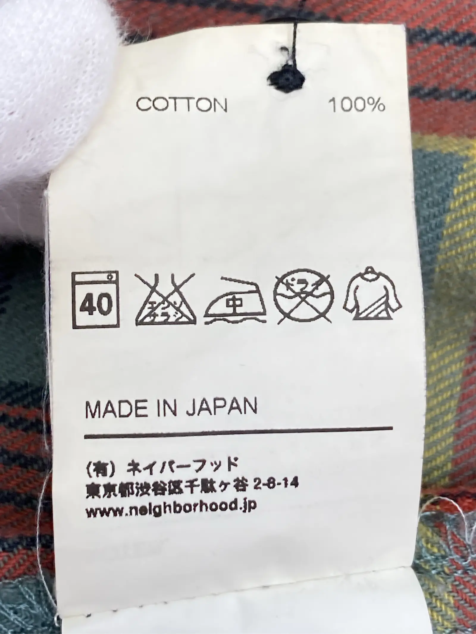 https://r2-worker.digdig.jp/product/10992c91-f4e7-4628-b56b-a70f995f0127/2a6cff55-c233-4d38-9c50-4152ea7c176c