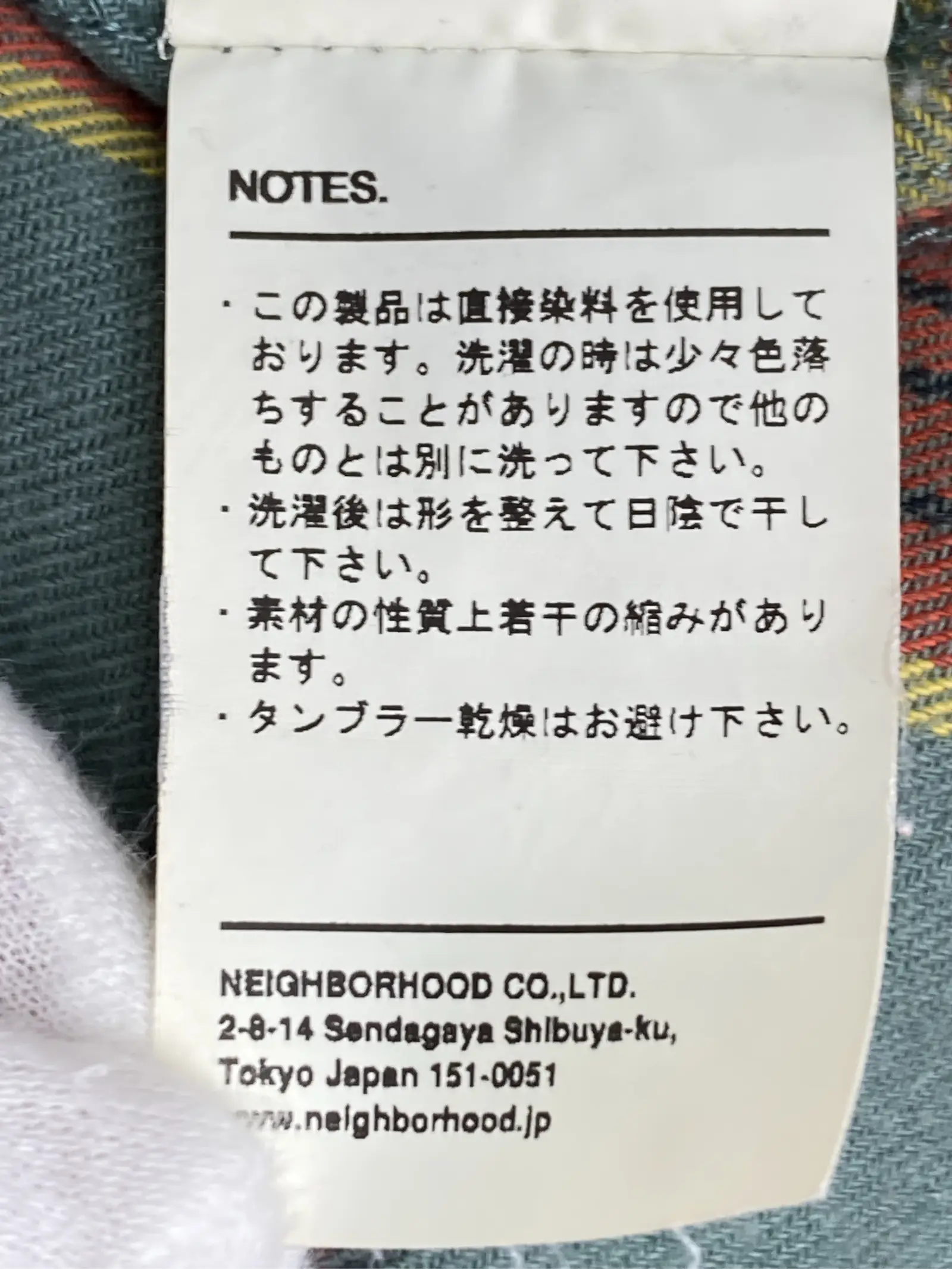 https://r2-worker.digdig.jp/product/10992c91-f4e7-4628-b56b-a70f995f0127/b4bc9dba-145b-4762-9fb0-72924f938db4