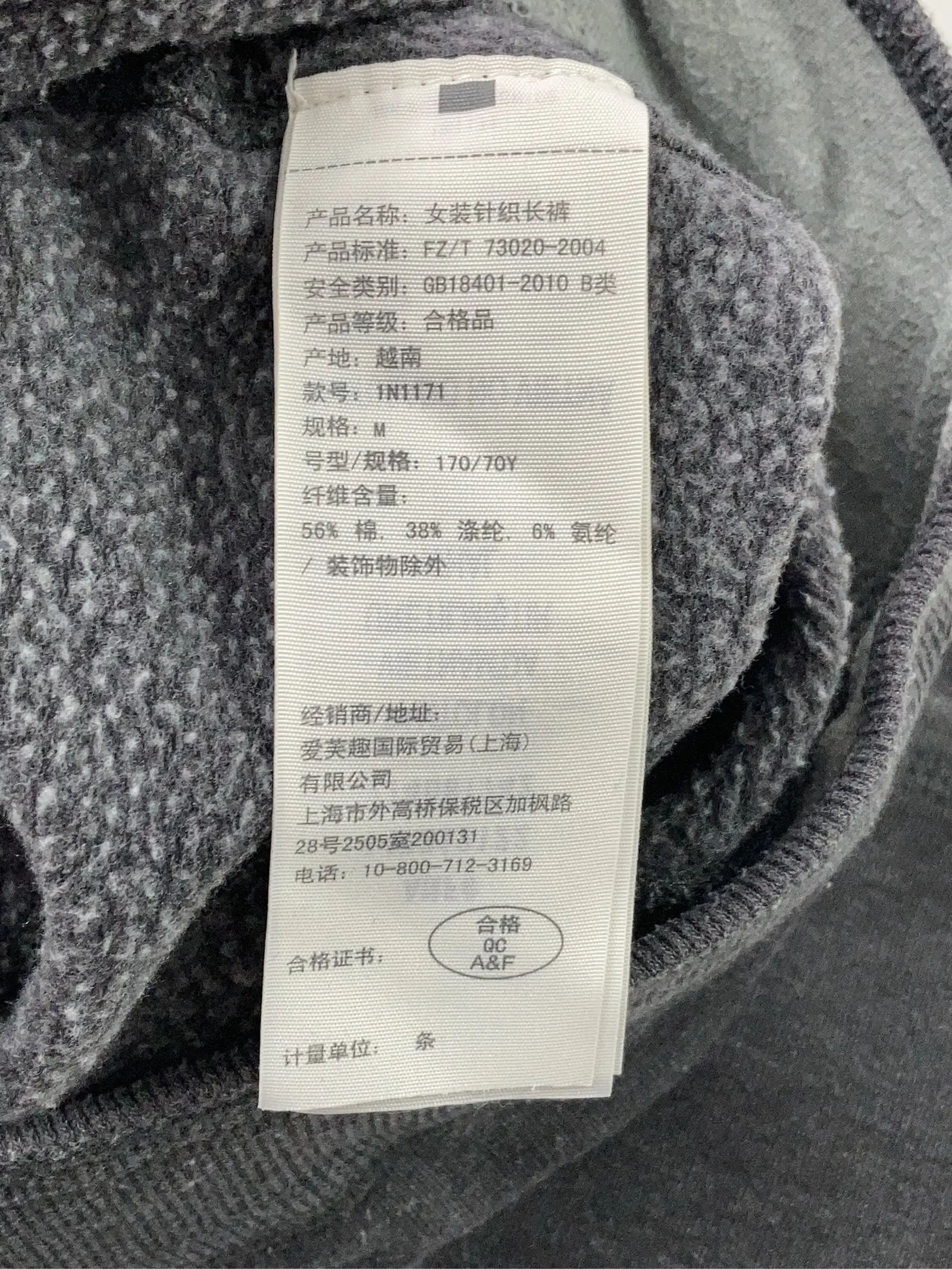 https://r2-worker.digdig.jp/product/109a6343-81bc-4b33-963e-760936c82bcc/6d82e1d8-7630-4900-8f26-15f8ca5190ad