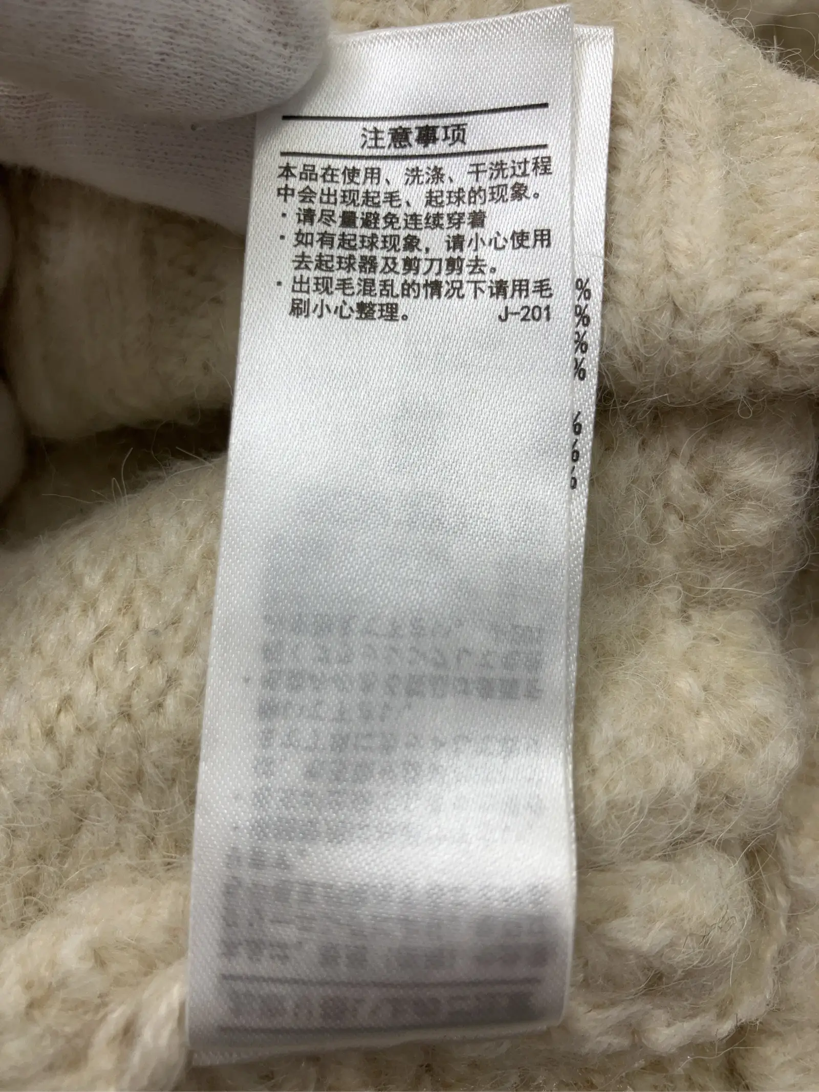 https://r2-worker.digdig.jp/product/109da0ce-026f-4f27-afc9-12430b6d4e44/7dc2aca3-7187-4f45-bf96-3304a23bf957