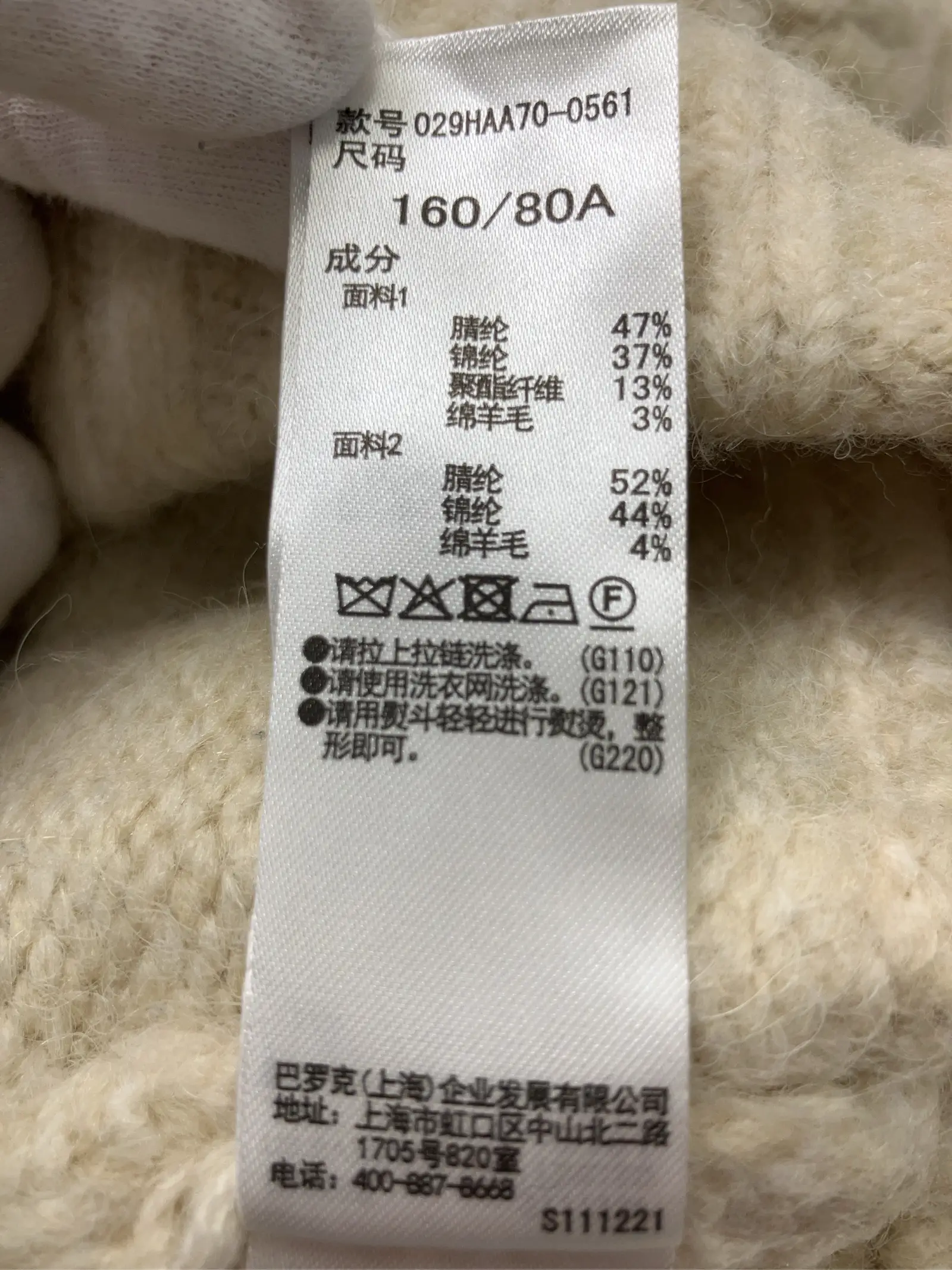 https://r2-worker.digdig.jp/product/109da0ce-026f-4f27-afc9-12430b6d4e44/b4b90ff1-3165-409c-956a-d9a097129720