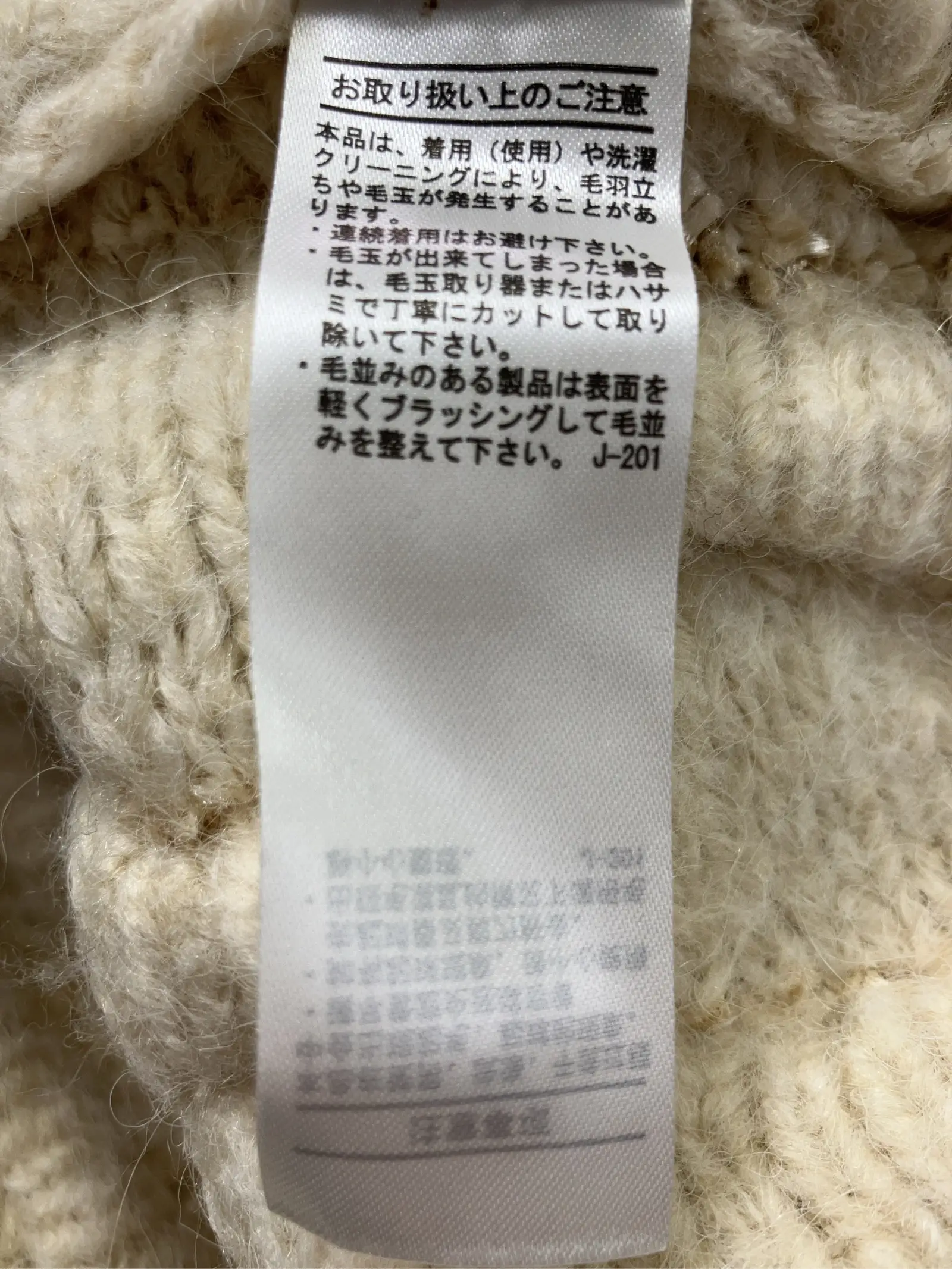 https://r2-worker.digdig.jp/product/109da0ce-026f-4f27-afc9-12430b6d4e44/cd798da7-58a5-4d00-b47b-7e3e3b9c39b7