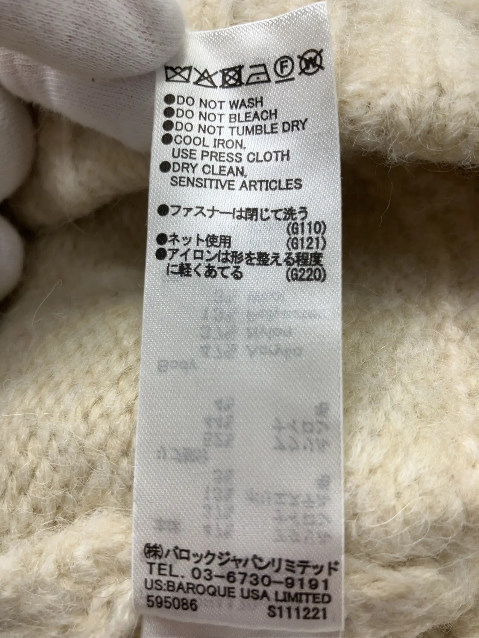 https://r2-worker.digdig.jp/product/109da0ce-026f-4f27-afc9-12430b6d4e44/d575d0cb-ec64-4410-af71-c7f87d57cde7