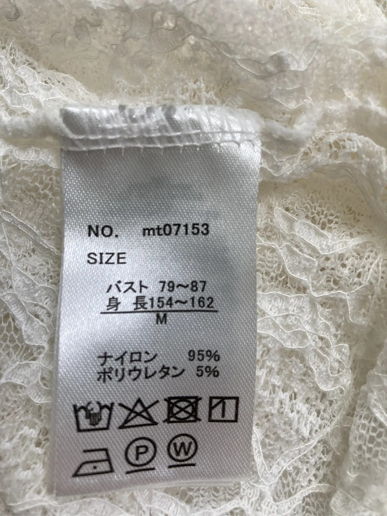 https://r2-worker.digdig.jp/product/10a0f26a-6dec-4c91-8a26-5f803d2ae478/1b5f07fe-ce07-4a03-b310-9b24a4a74a47