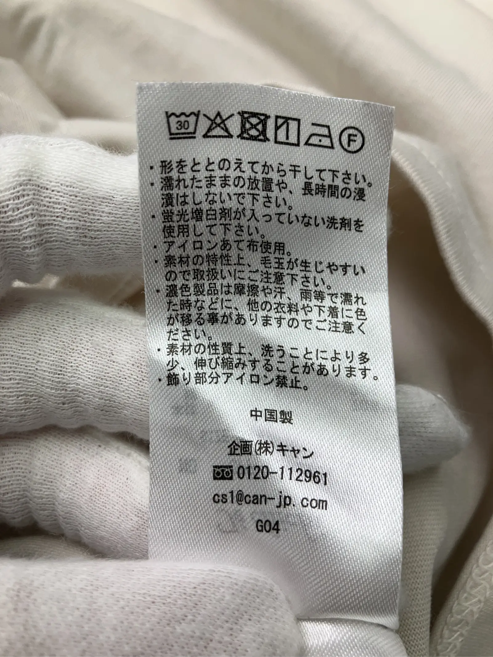https://r2-worker.digdig.jp/product/10a10d03-e111-4402-bb03-635ac651f544/0e253de6-bba7-4253-83c2-71b53daf3bbc