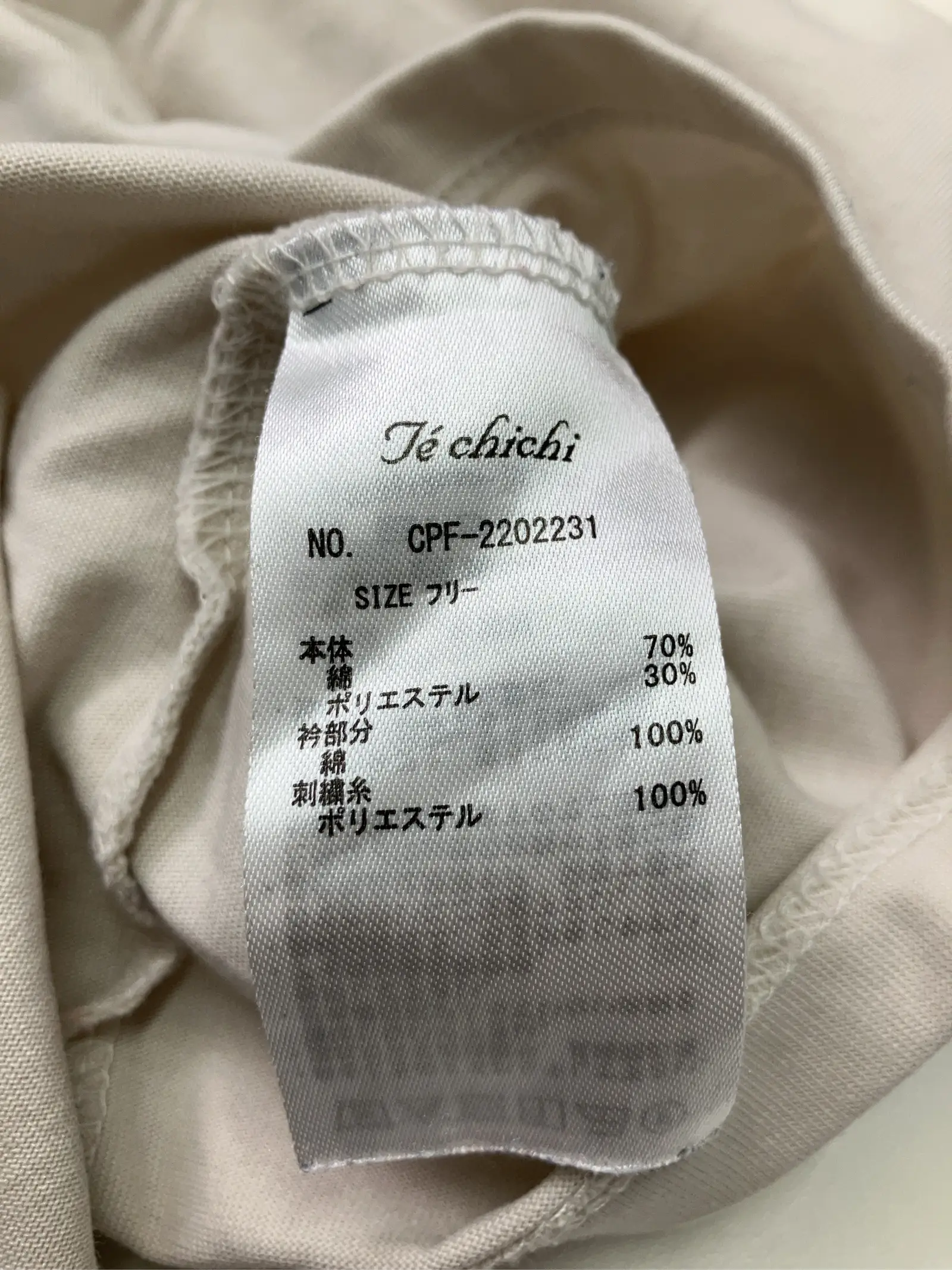 https://r2-worker.digdig.jp/product/10a10d03-e111-4402-bb03-635ac651f544/dfa04279-70c8-4938-a29d-9b6297855d69