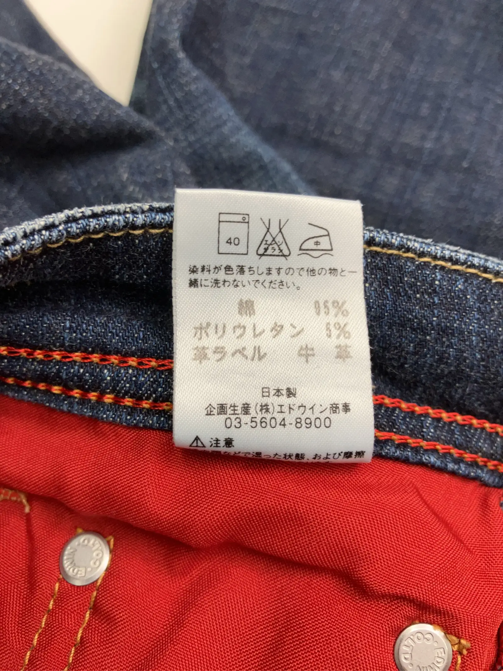 https://r2-worker.digdig.jp/product/10a1bd12-4c24-459a-b152-6ab795ca33b8/d2f26d67-e4ae-463a-b15a-0e8ac091287c