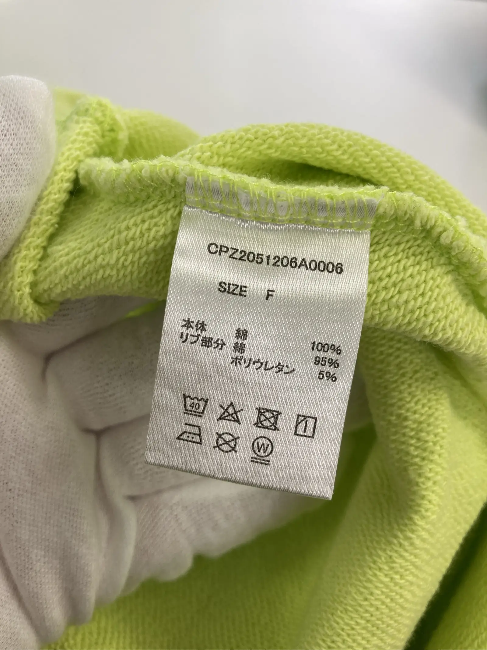 https://r2-worker.digdig.jp/product/10a2a94c-fc86-45c2-853d-7502fda14dcb/b18da871-8d03-4561-9f4d-0694e8db3bbc