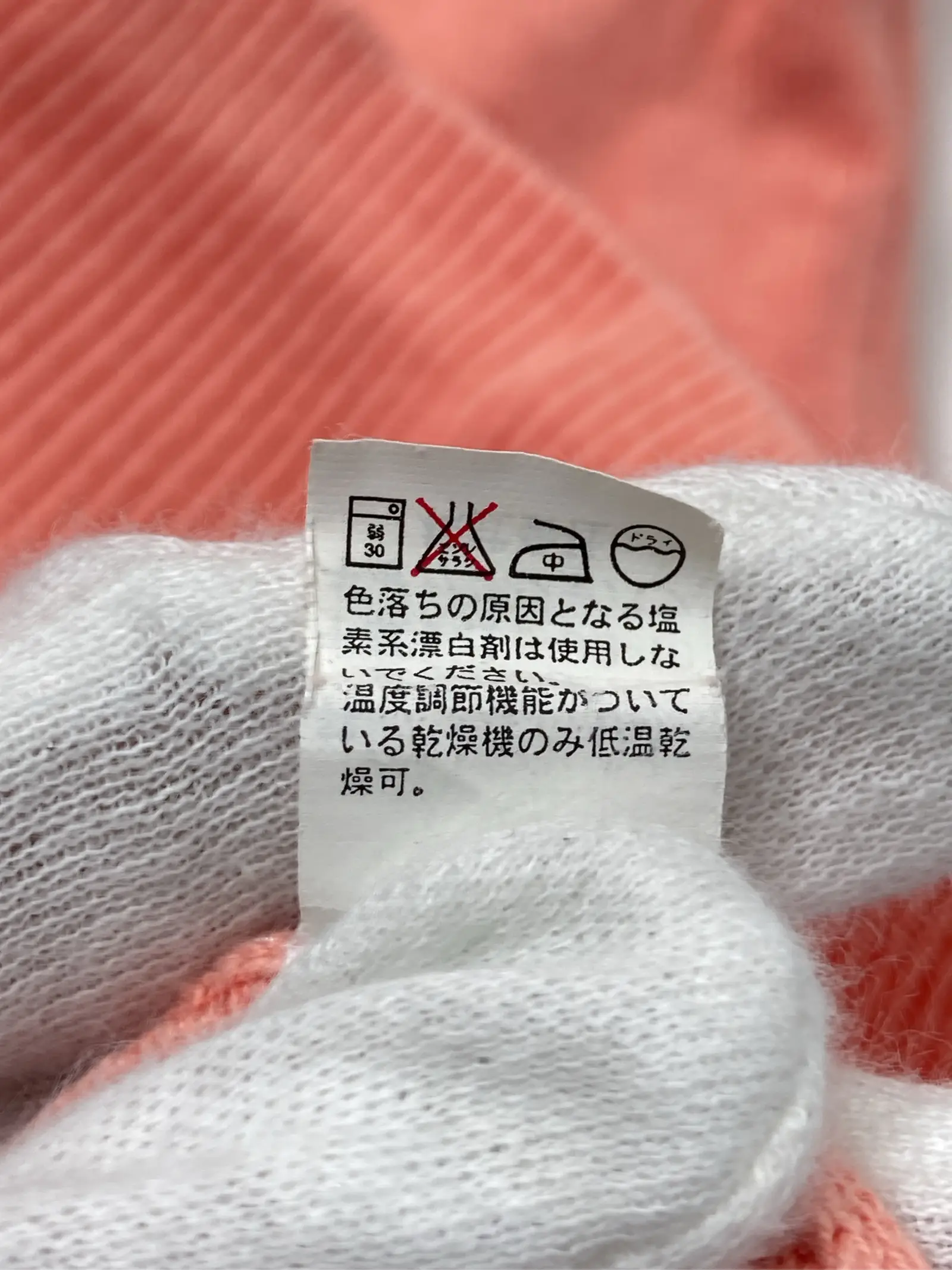 https://r2-worker.digdig.jp/product/10a30a8d-5dd8-4fea-8959-c8bd57abeb92/5555936c-f74e-4664-a686-e50a884a920d
