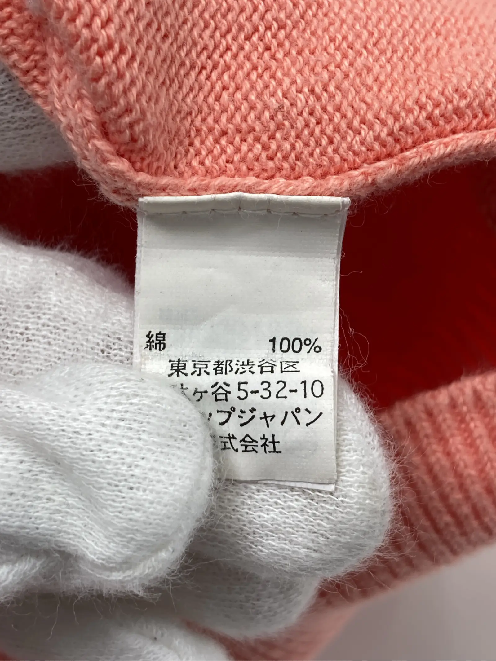 https://r2-worker.digdig.jp/product/10a30a8d-5dd8-4fea-8959-c8bd57abeb92/857fc84a-2942-4c30-a338-31d9a83c7e4b