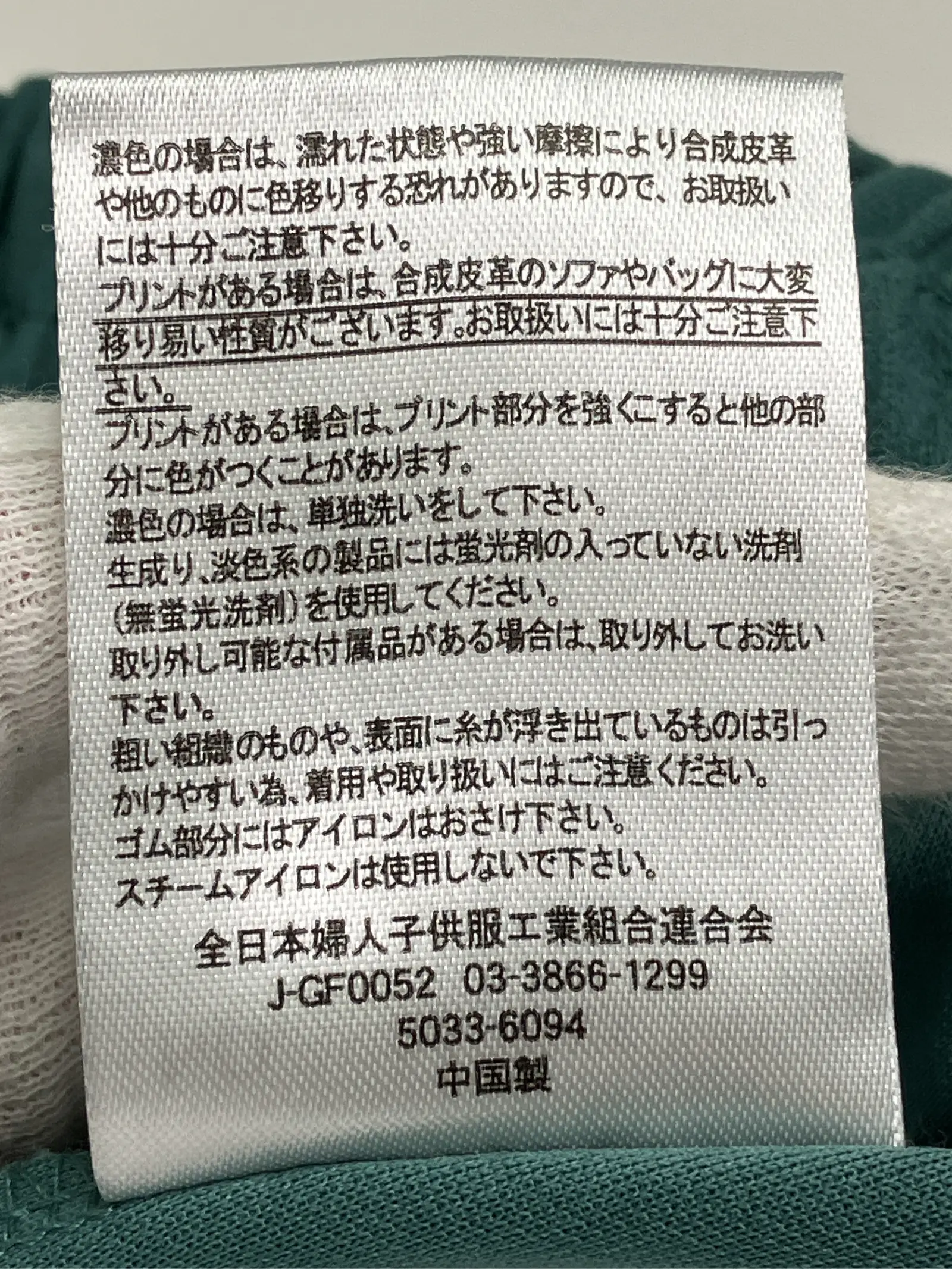 https://r2-worker.digdig.jp/product/10a37b74-ce18-4f08-bc8c-5b1ce3d18997/7cfe32e6-49f3-49e5-8837-1c857e509581