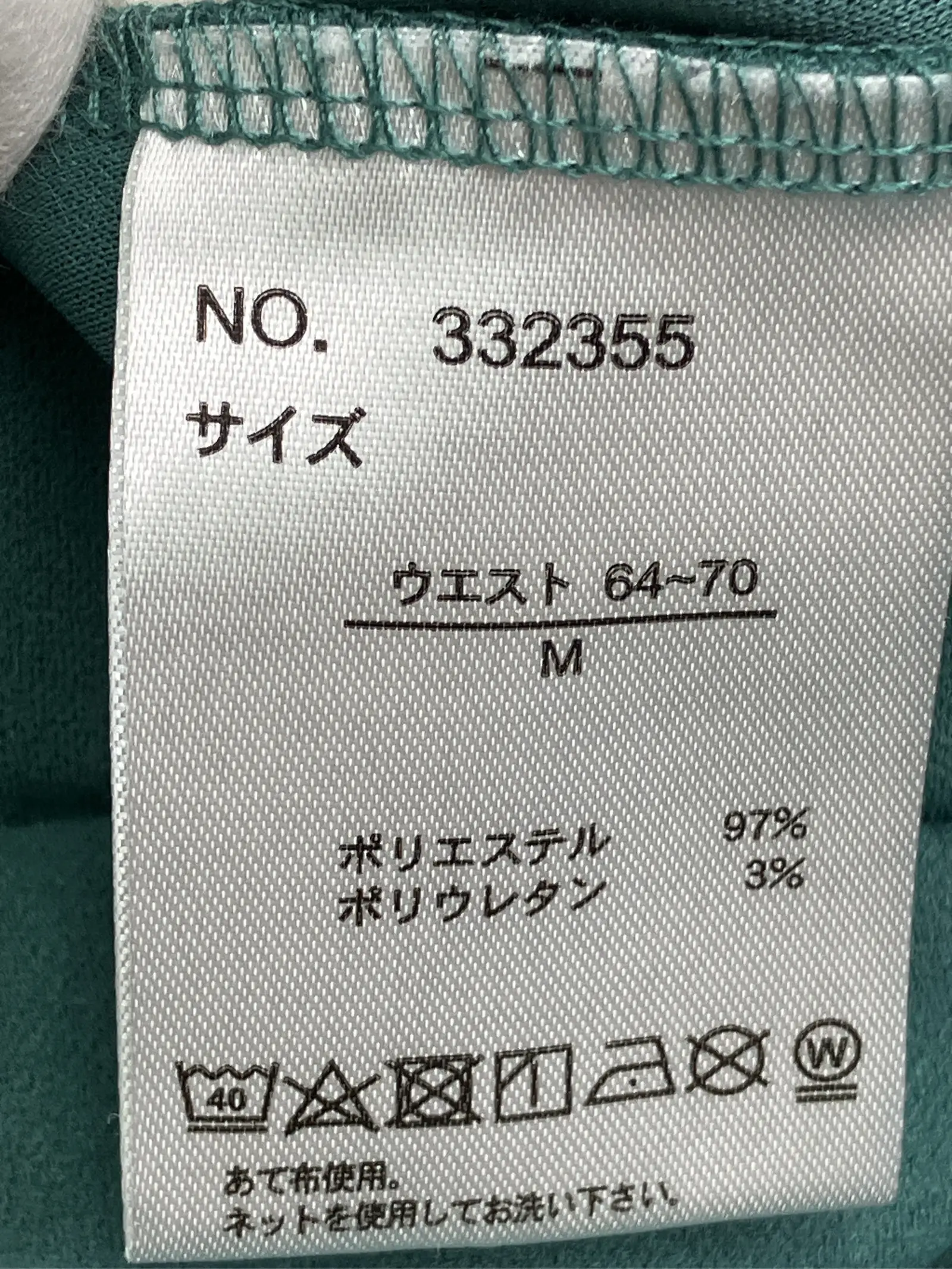 https://r2-worker.digdig.jp/product/10a37b74-ce18-4f08-bc8c-5b1ce3d18997/fa5c6667-8b85-454d-8dcb-64dfb9f5bd19