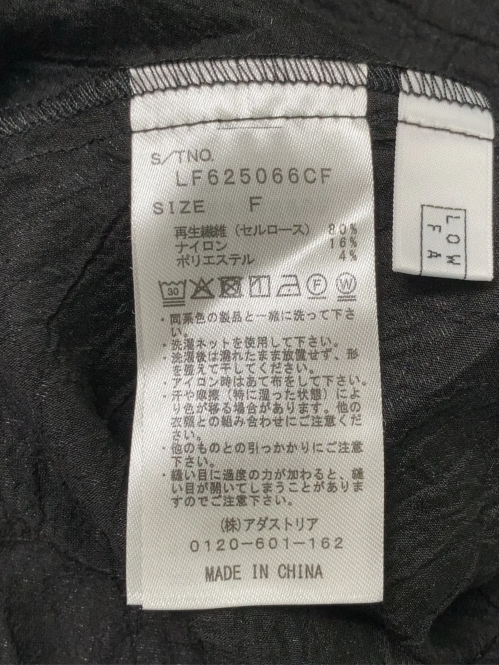 https://r2-worker.digdig.jp/product/10a3f55b-ec24-424f-866d-4f40d918682c/efd34760-2e14-4bc9-b660-846d0c031855