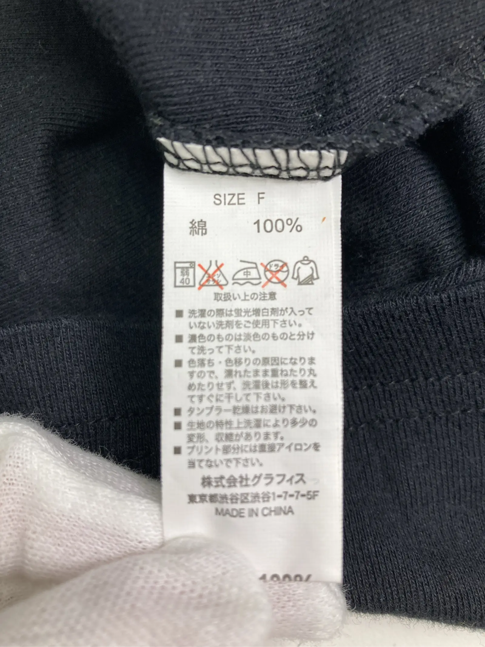 https://r2-worker.digdig.jp/product/10a61828-7045-4f44-95f6-4edab8eeea51/47747a28-ae1d-44ba-9a99-4fae4eecd4a1