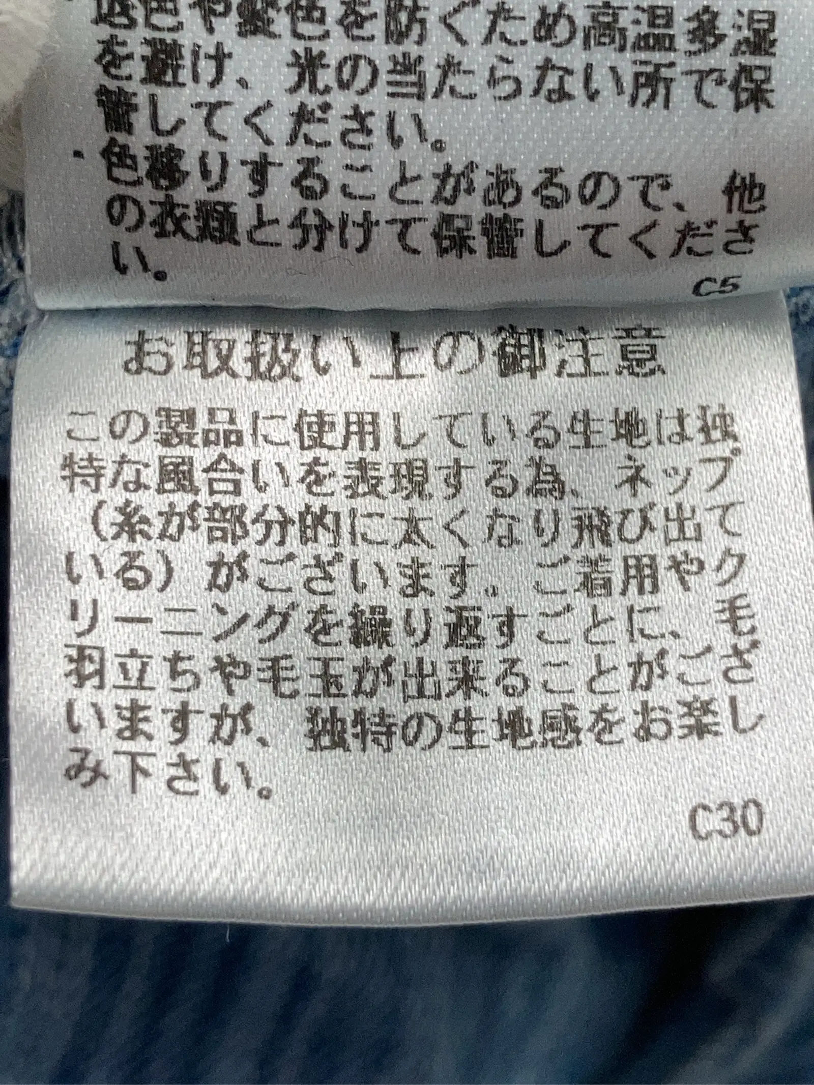 https://r2-worker.digdig.jp/product/10a687b8-ad8d-4509-bb23-e41f48854cb0/131b67c3-ea09-40f4-9dcb-9626c38c8b63