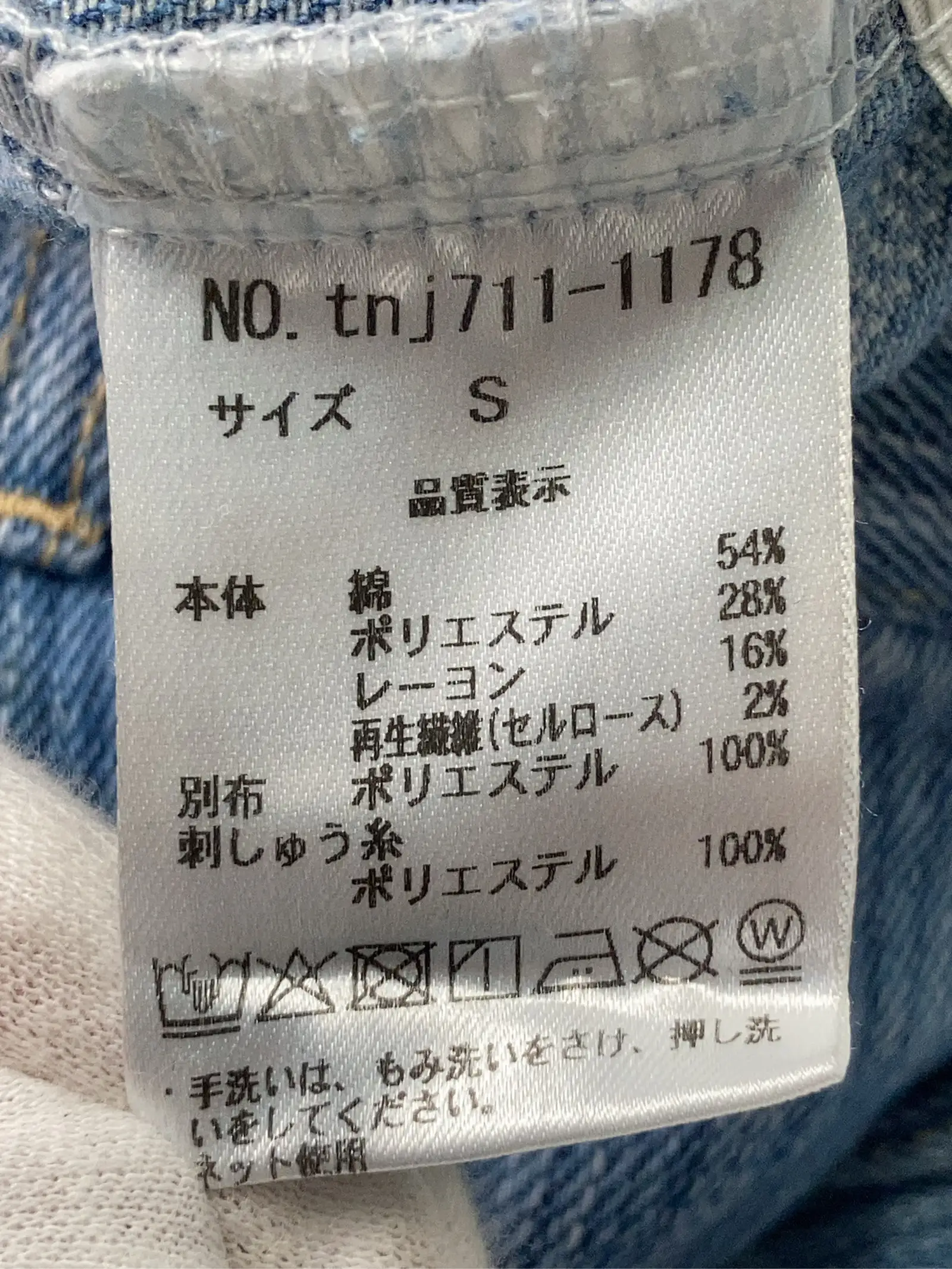 https://r2-worker.digdig.jp/product/10a687b8-ad8d-4509-bb23-e41f48854cb0/259c1f4c-af95-4e4a-80df-b23a1d577afe