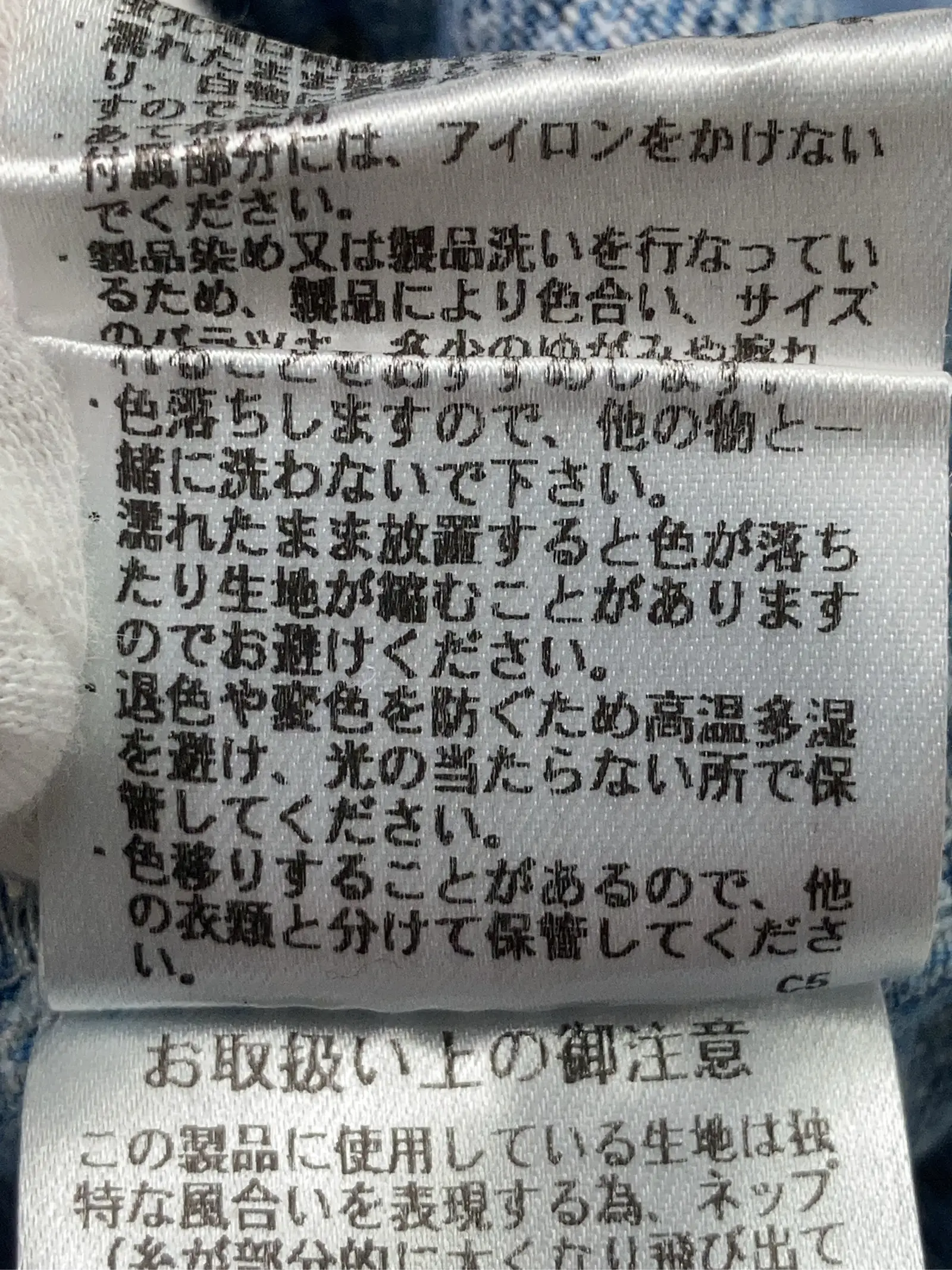 https://r2-worker.digdig.jp/product/10a687b8-ad8d-4509-bb23-e41f48854cb0/370c6143-8d77-4183-9d17-138e1d5a81b6