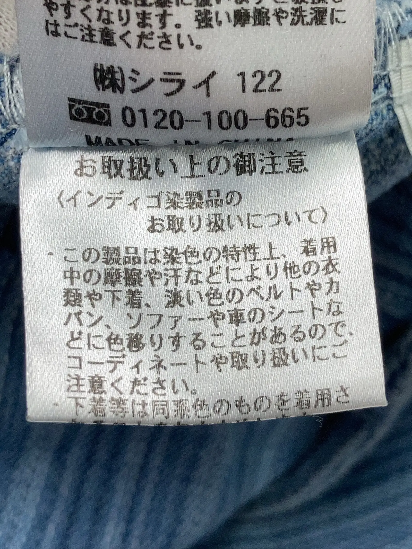 https://r2-worker.digdig.jp/product/10a687b8-ad8d-4509-bb23-e41f48854cb0/99ad6df9-8887-4d18-9f91-339b57e066bb