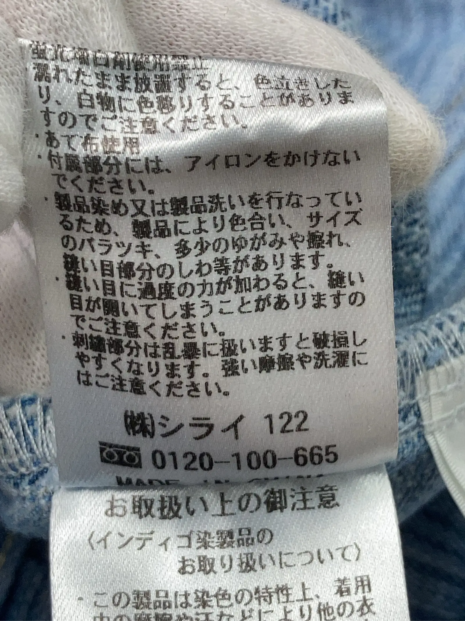 https://r2-worker.digdig.jp/product/10a687b8-ad8d-4509-bb23-e41f48854cb0/dbce232d-d79d-4279-b791-bff637445d5c