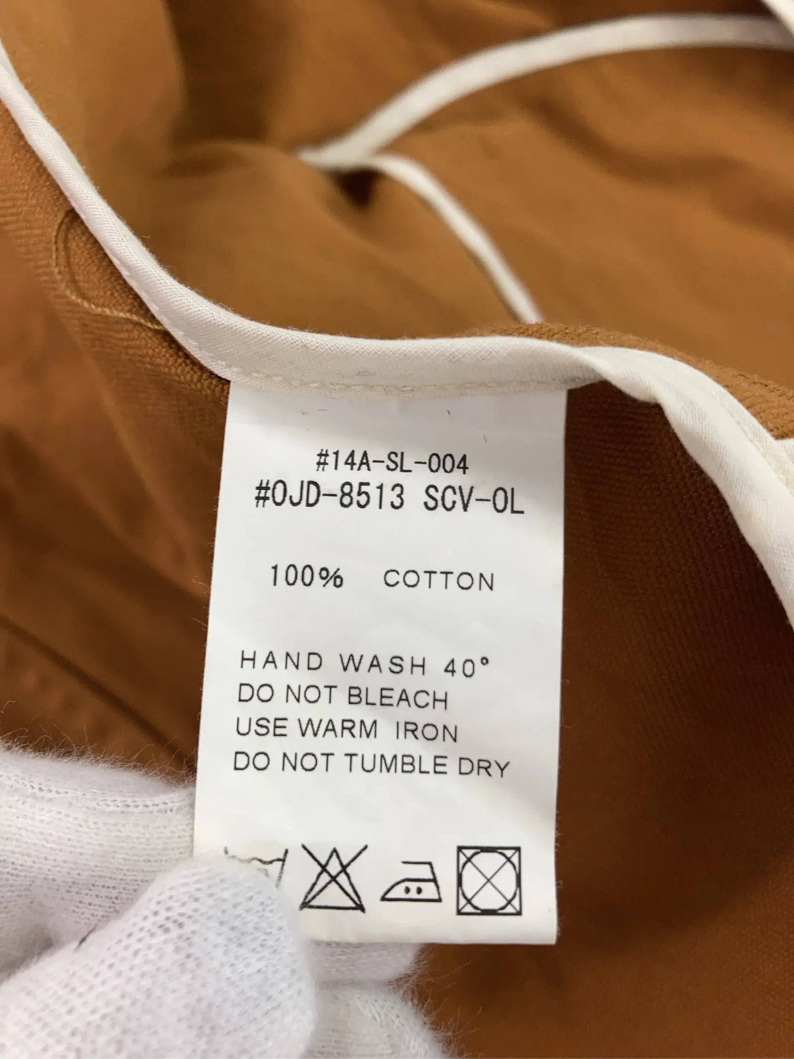 https://r2-worker.digdig.jp/product/10a78342-cae8-433d-a5db-a5d432023177/6f825954-b3c1-403d-8539-54842abe342d