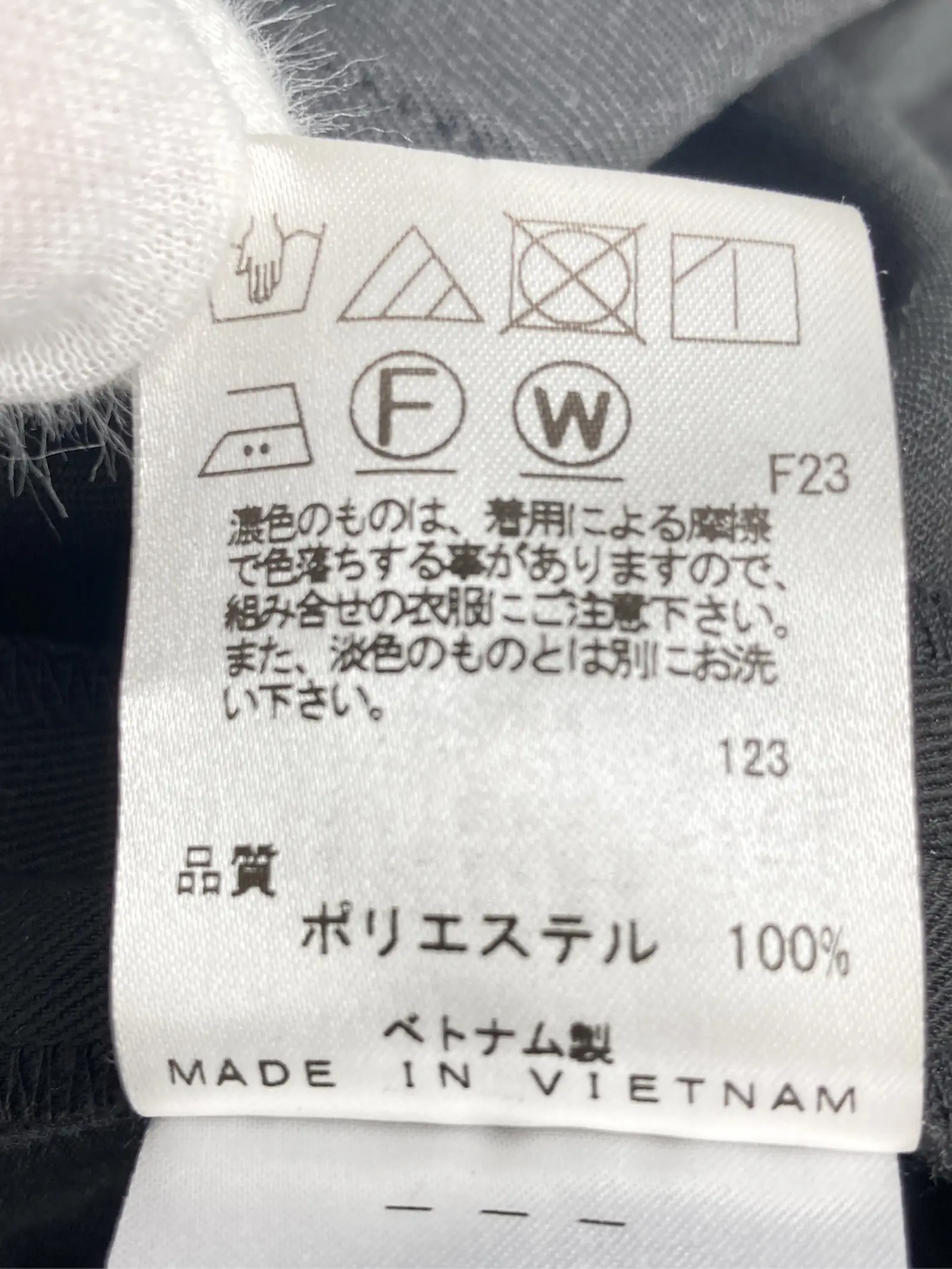 https://r2-worker.digdig.jp/product/10a957c9-86bb-4f21-8087-f71c042e181b/9f399e0c-9e3a-488b-a096-5202051c6a51