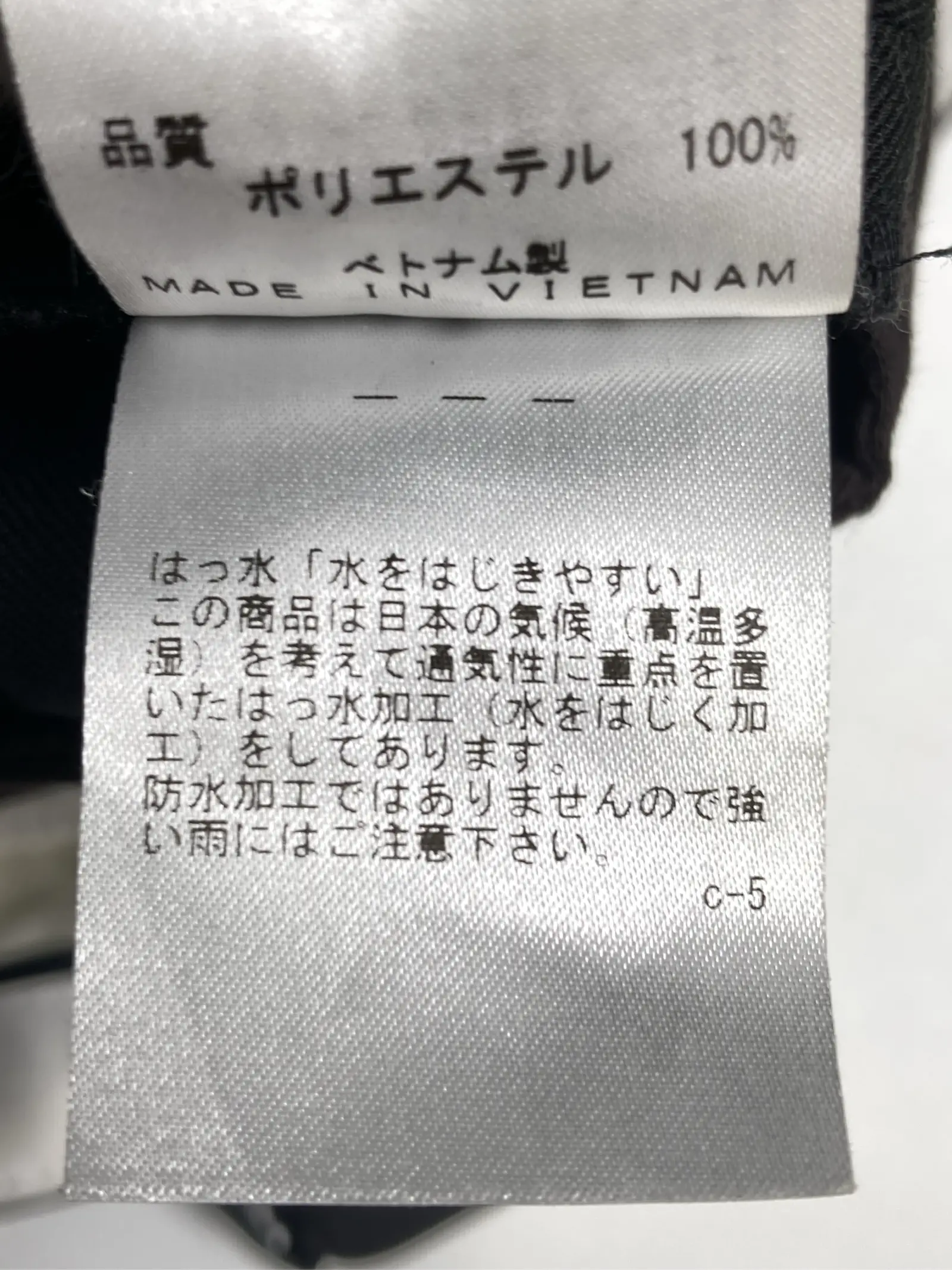 https://r2-worker.digdig.jp/product/10a957c9-86bb-4f21-8087-f71c042e181b/a0900177-ea22-4f28-9811-a0ee77ca7964