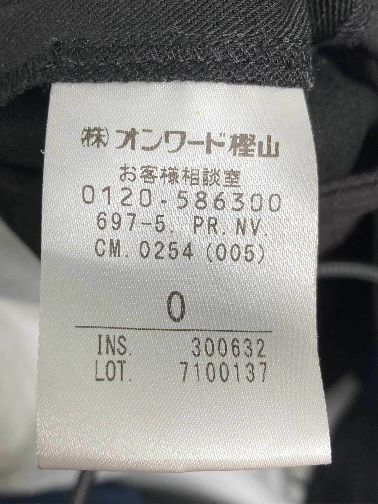 https://r2-worker.digdig.jp/product/10a957c9-86bb-4f21-8087-f71c042e181b/b4392aea-267f-4f1d-9ce8-d77ebcab8cb7