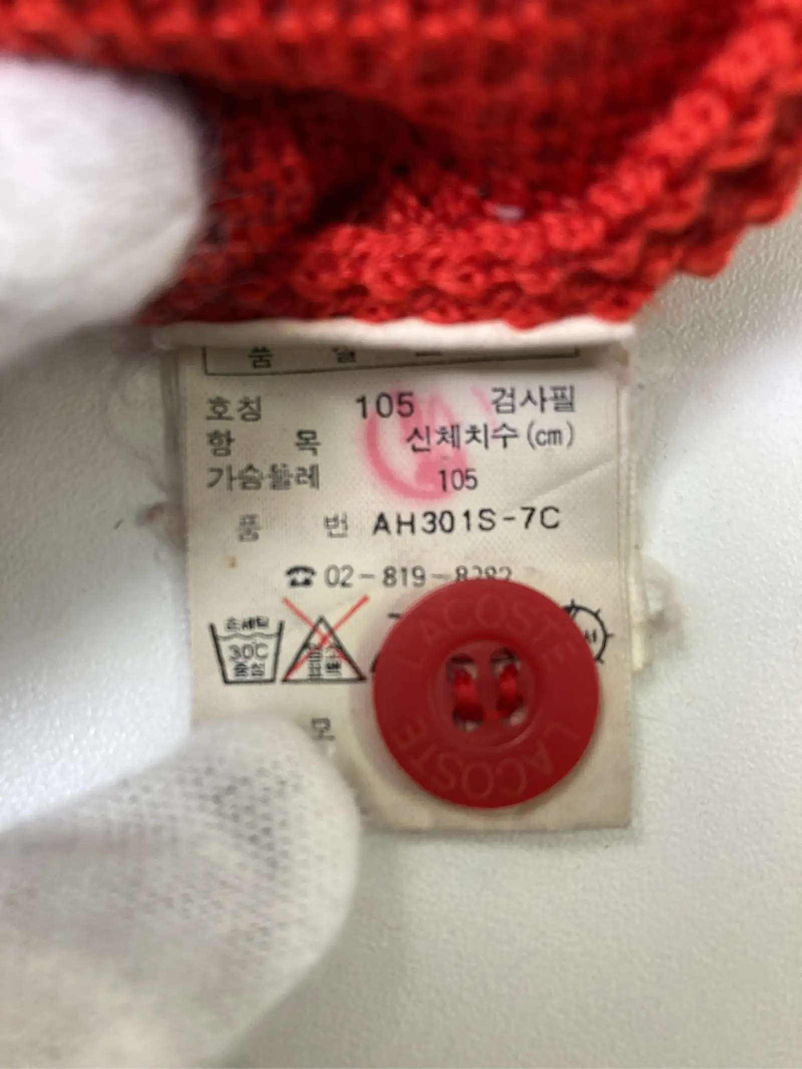 https://r2-worker.digdig.jp/product/10a9aba0-21f6-4203-8cdb-ca4ac5e938bf/43f03bb8-604e-41a1-8954-13bc73b82458