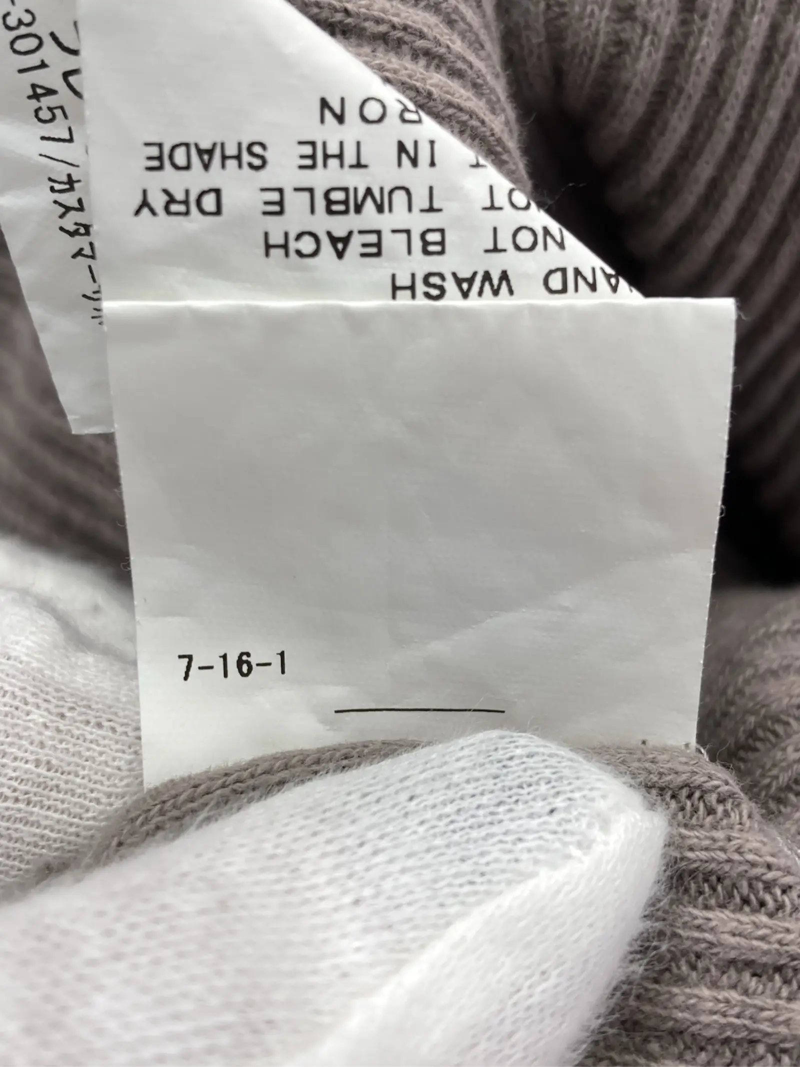 https://r2-worker.digdig.jp/product/10aa1da1-a42d-4266-856e-0d7aaa573380/1012bc22-a51c-4a76-946b-74faf1e7107b