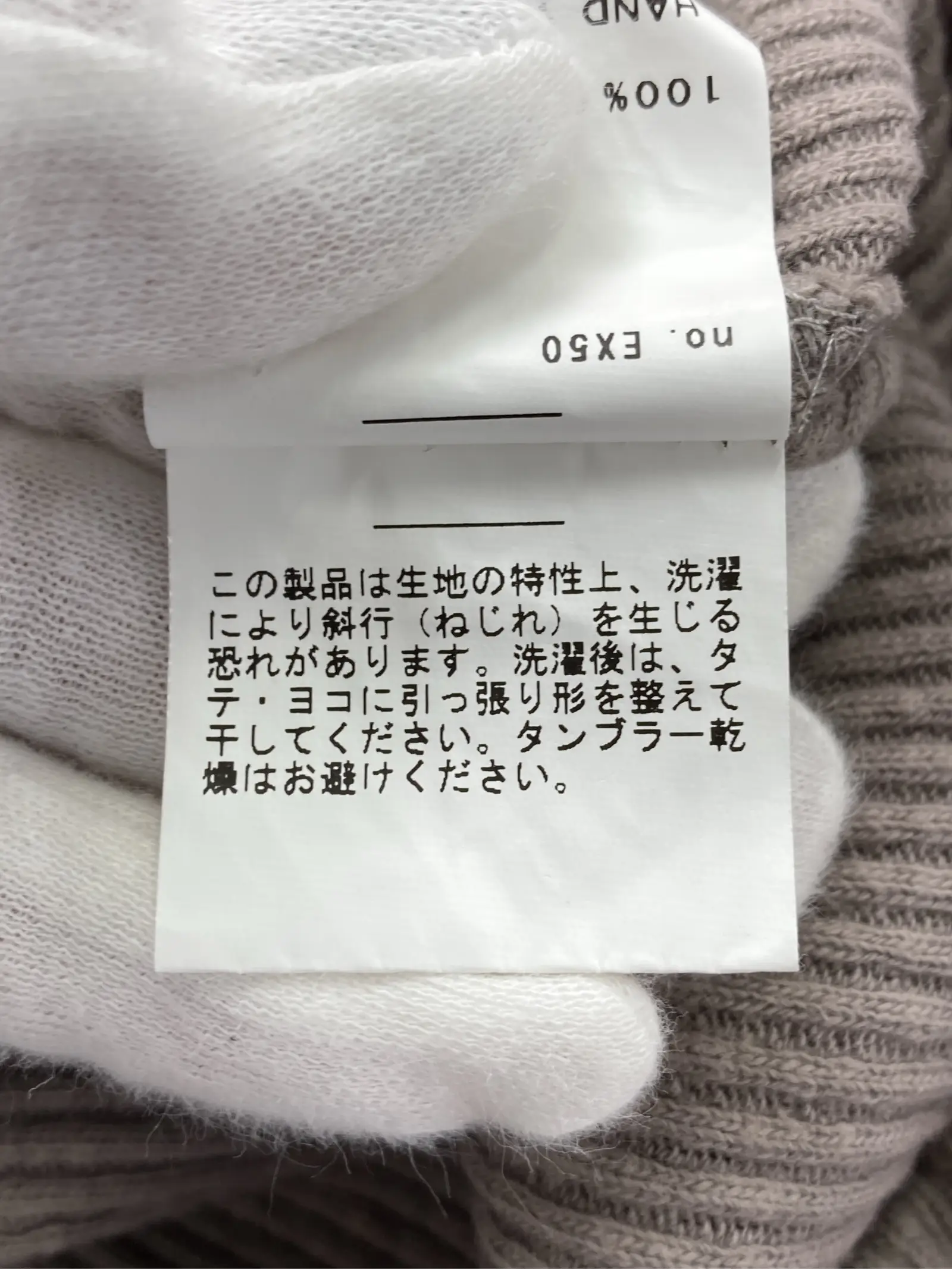 https://r2-worker.digdig.jp/product/10aa1da1-a42d-4266-856e-0d7aaa573380/16415d01-f665-4c6b-b5b7-69328e88e1ff