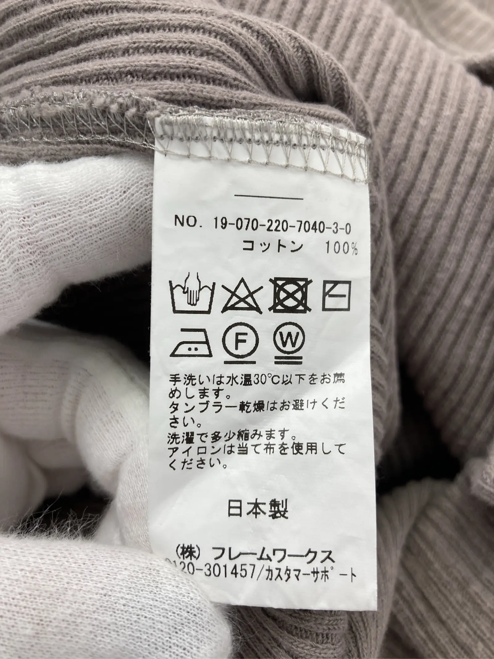 https://r2-worker.digdig.jp/product/10aa1da1-a42d-4266-856e-0d7aaa573380/1e5c8413-0f9d-4a91-8023-2333e1058dbb