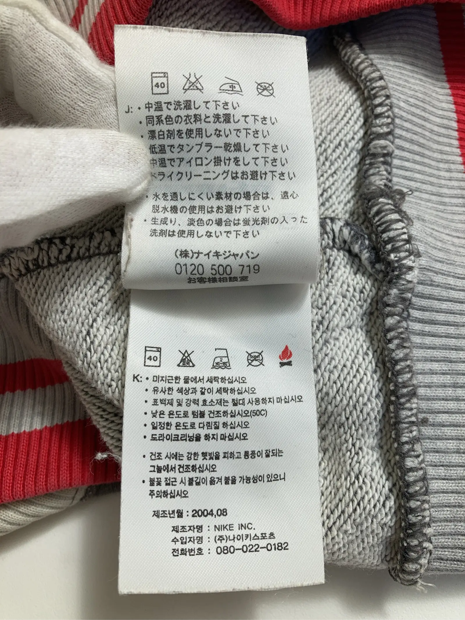 https://r2-worker.digdig.jp/product/10aaef2d-cb29-46f9-8323-907a28918fbb/bec69674-5675-48cd-b61e-536614963051