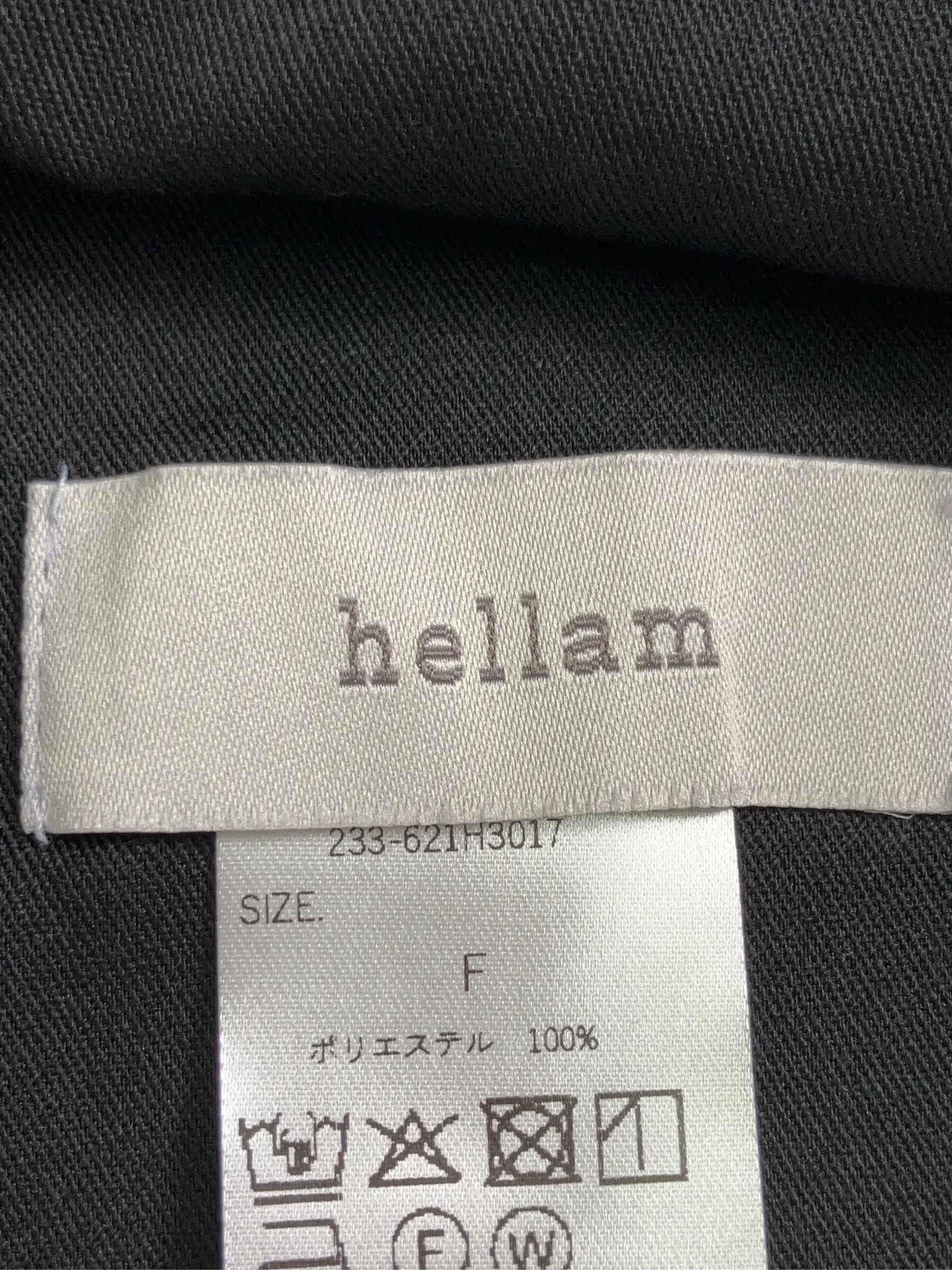 https://r2-worker.digdig.jp/product/10aaf104-c943-4b85-b1d2-783ea266f2ca/67d3288b-a7d7-4896-afd4-3c7a2fe91005