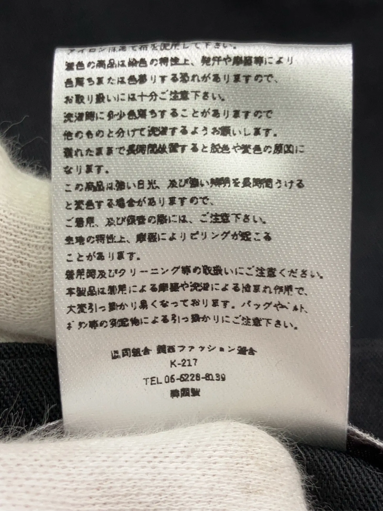 https://r2-worker.digdig.jp/product/10aaf104-c943-4b85-b1d2-783ea266f2ca/7fc915dc-67f5-4f12-a7bc-532a124fbf20