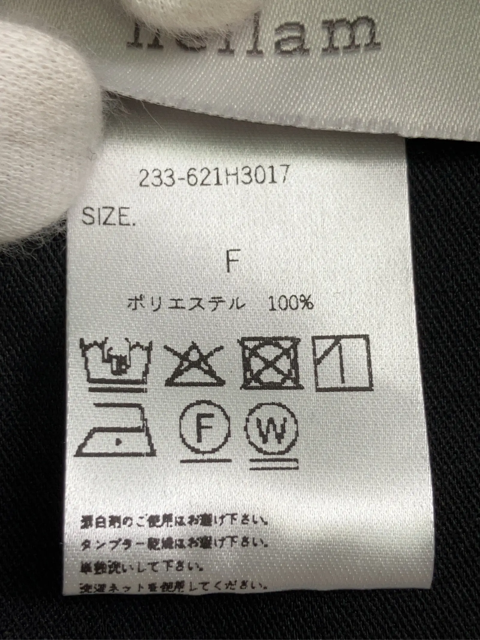 https://r2-worker.digdig.jp/product/10aaf104-c943-4b85-b1d2-783ea266f2ca/bc7ef4fa-ed00-4292-9675-723635770a46