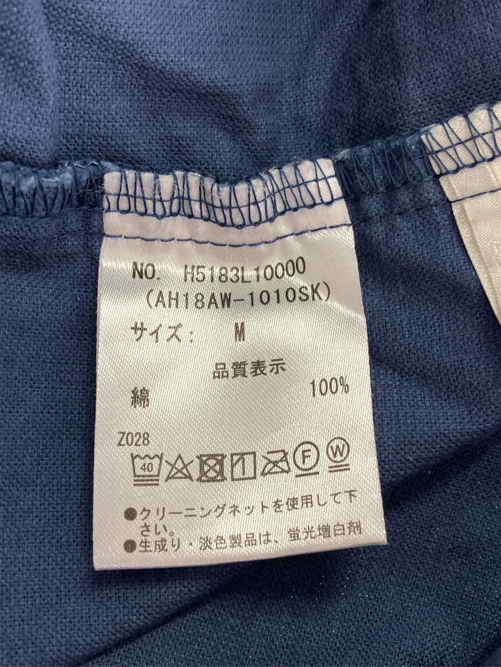 https://r2-worker.digdig.jp/product/10aff352-20a9-44e1-a036-36af4dbaffb7/1fabf313-7003-4f98-8bd7-eb74fc03dcc9